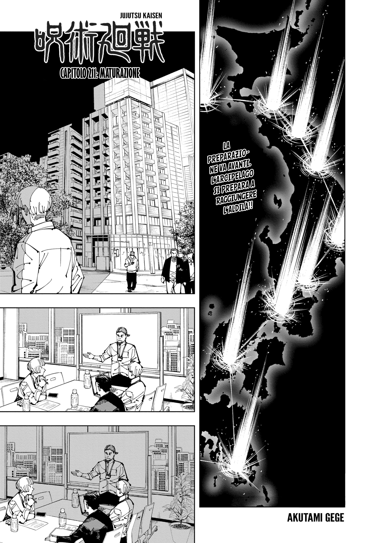 Read Jujutsu Kaisen IT Manga Online
