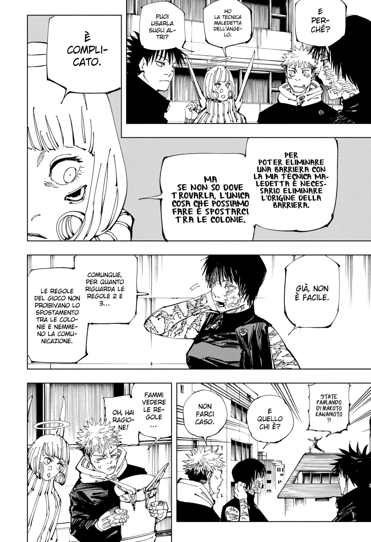 Read Jujutsu Kaisen IT Manga Online