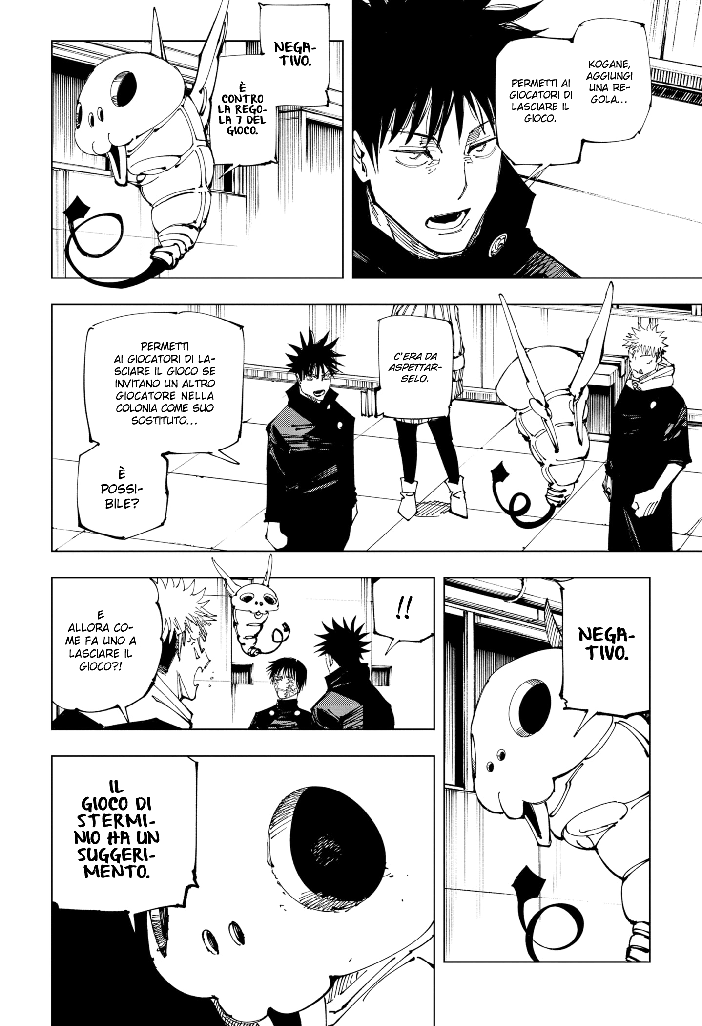 Read Jujutsu Kaisen IT Manga Online