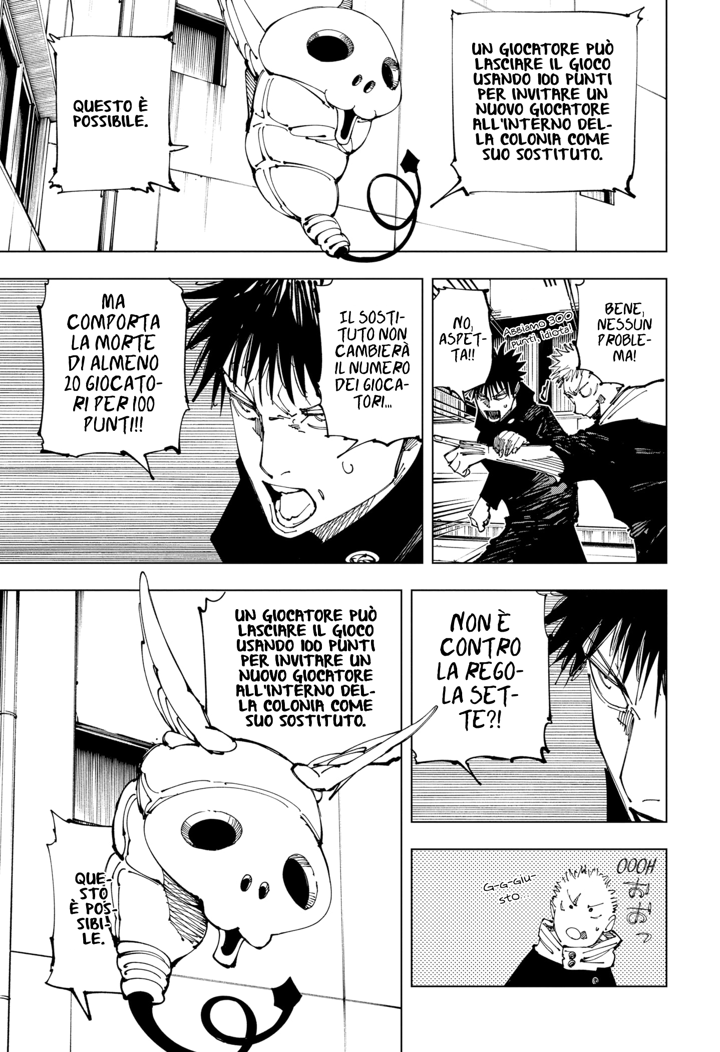 Read Jujutsu Kaisen IT Manga Online