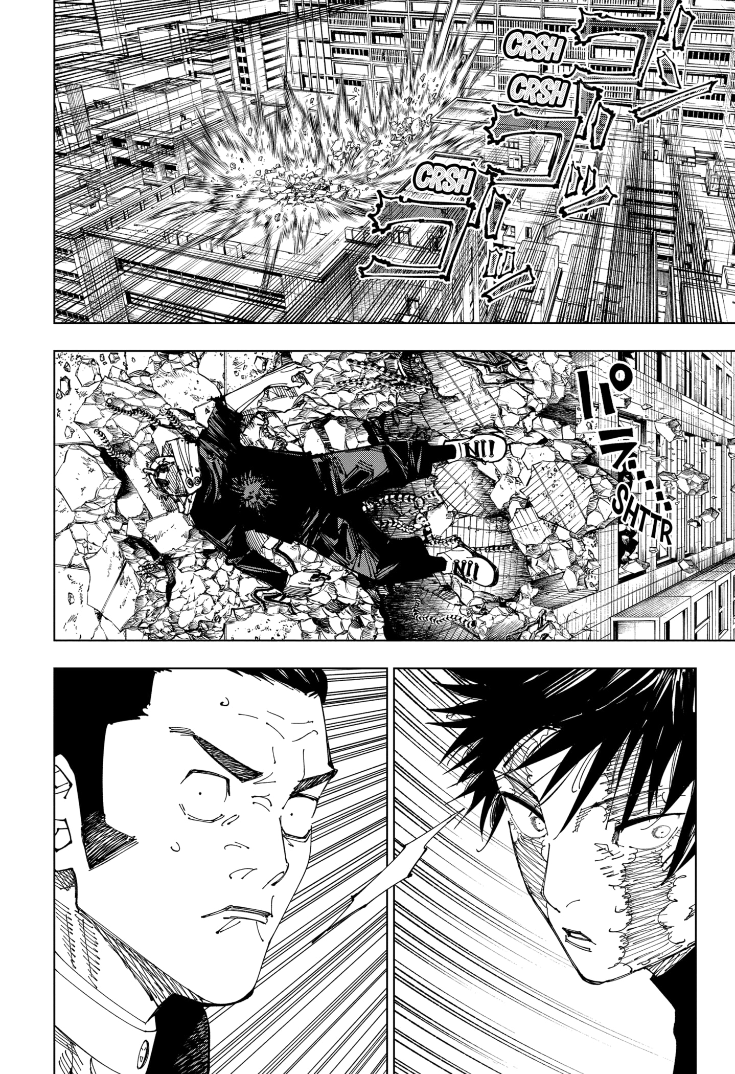 Read Jujutsu Kaisen IT Manga Online