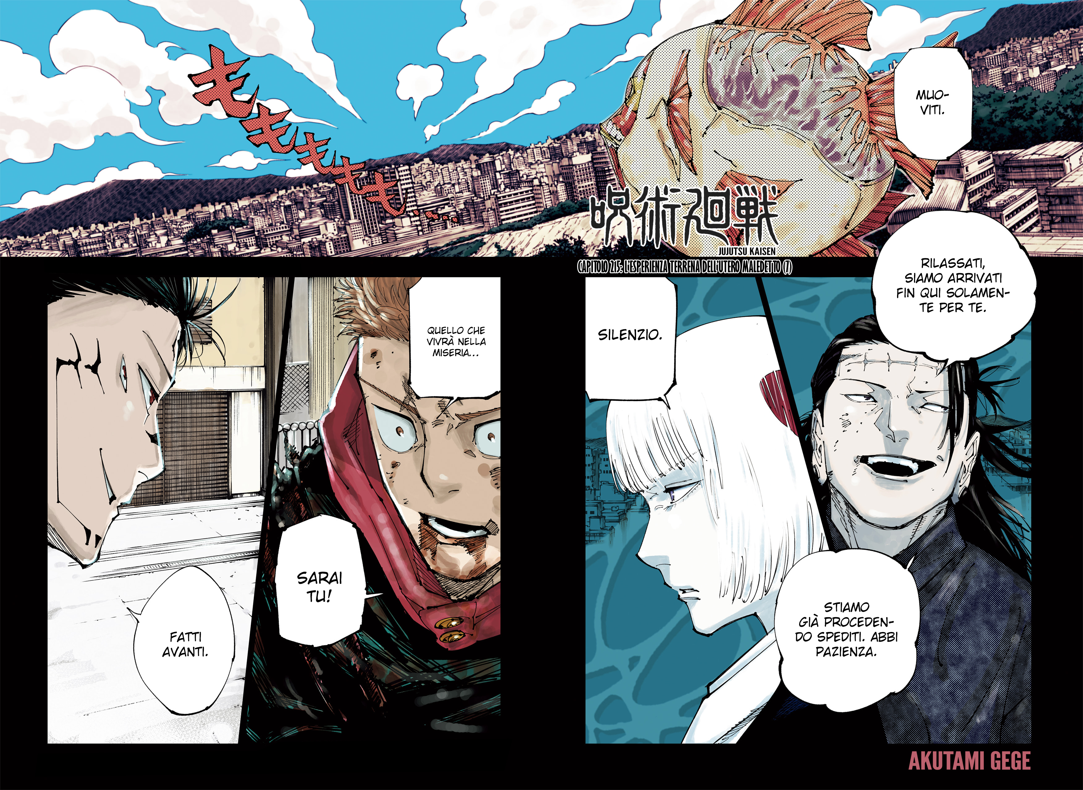 Read Jujutsu Kaisen IT Manga Online
