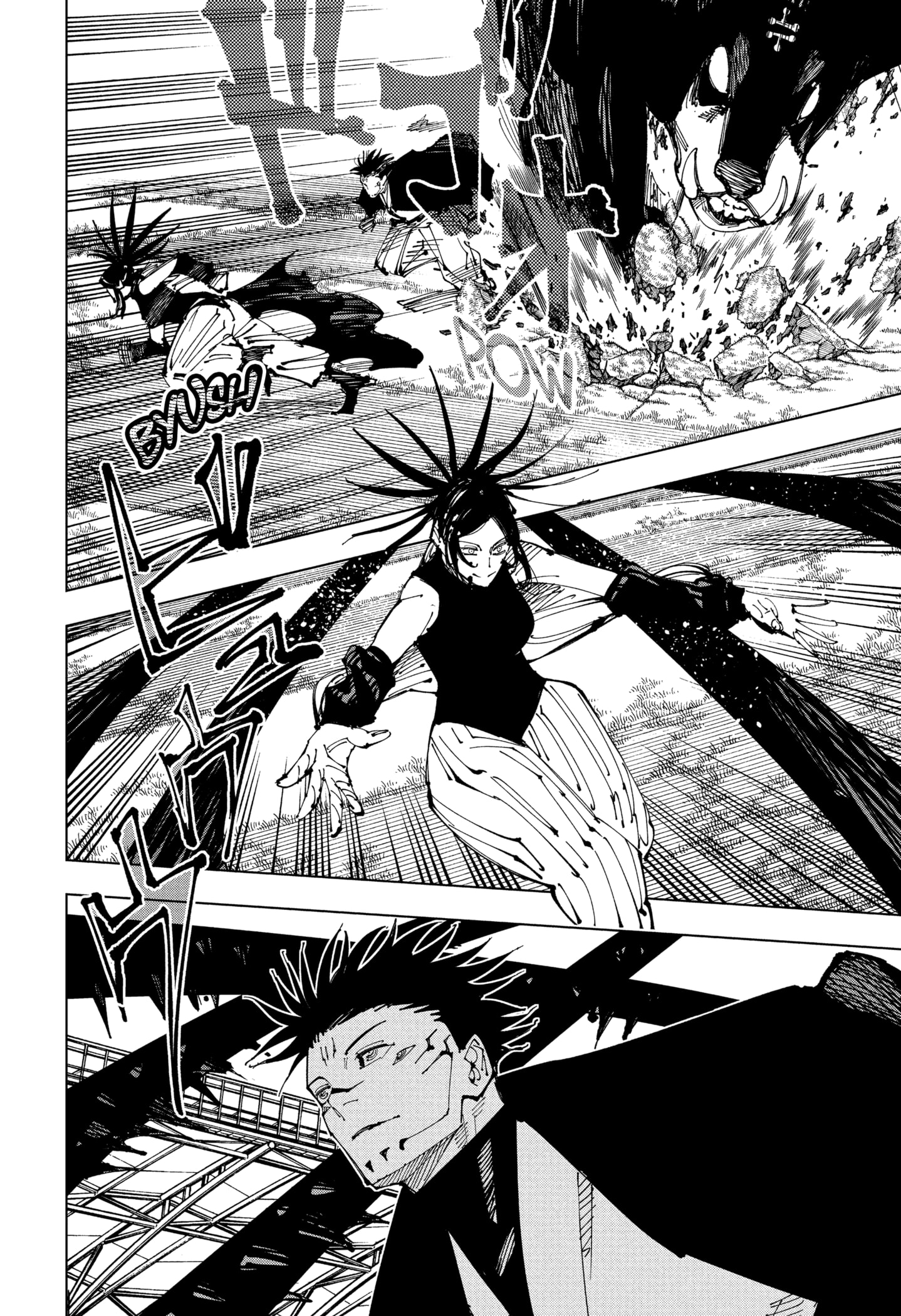 Read Jujutsu Kaisen IT Manga Online