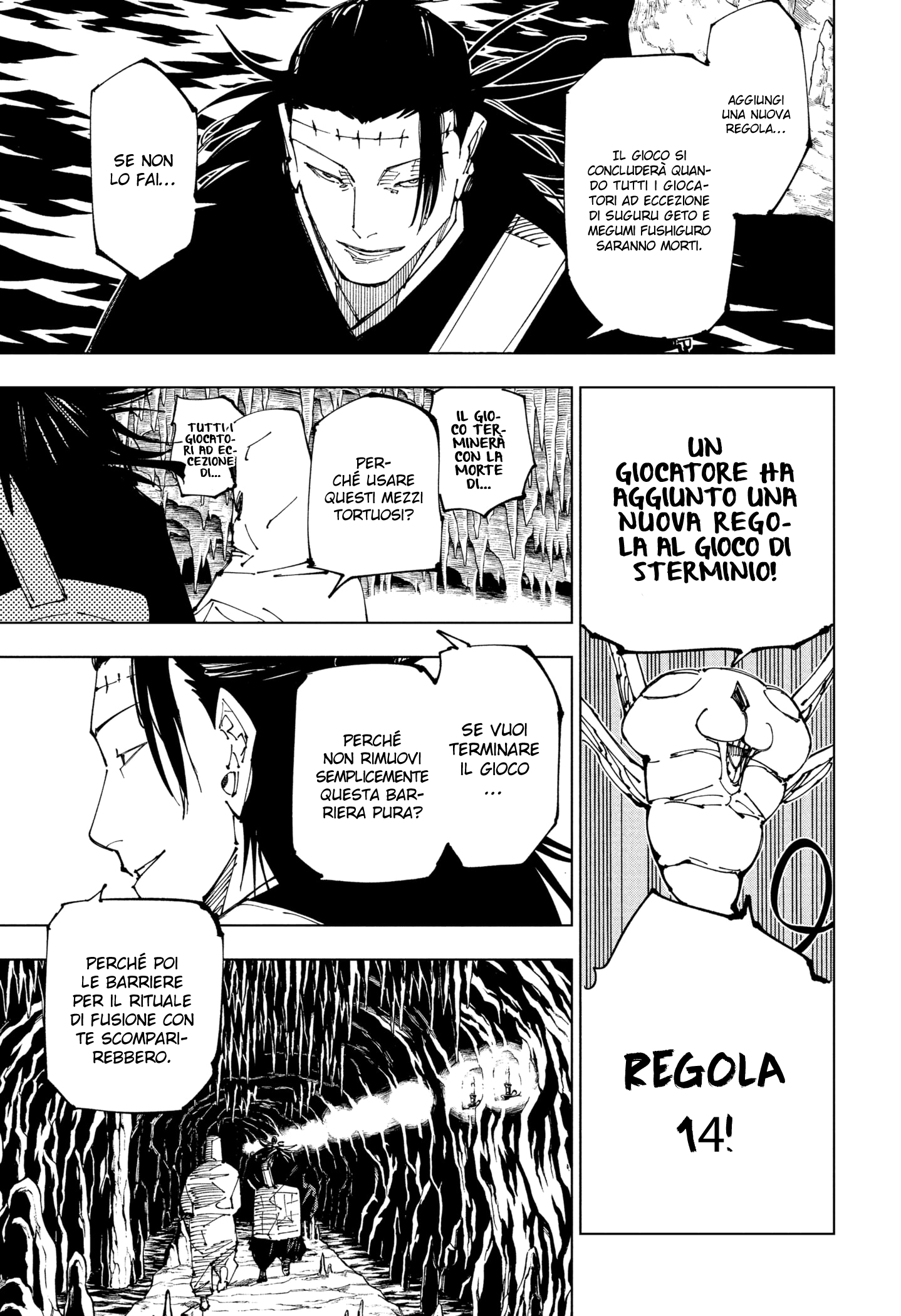 Read Jujutsu Kaisen IT Manga Online