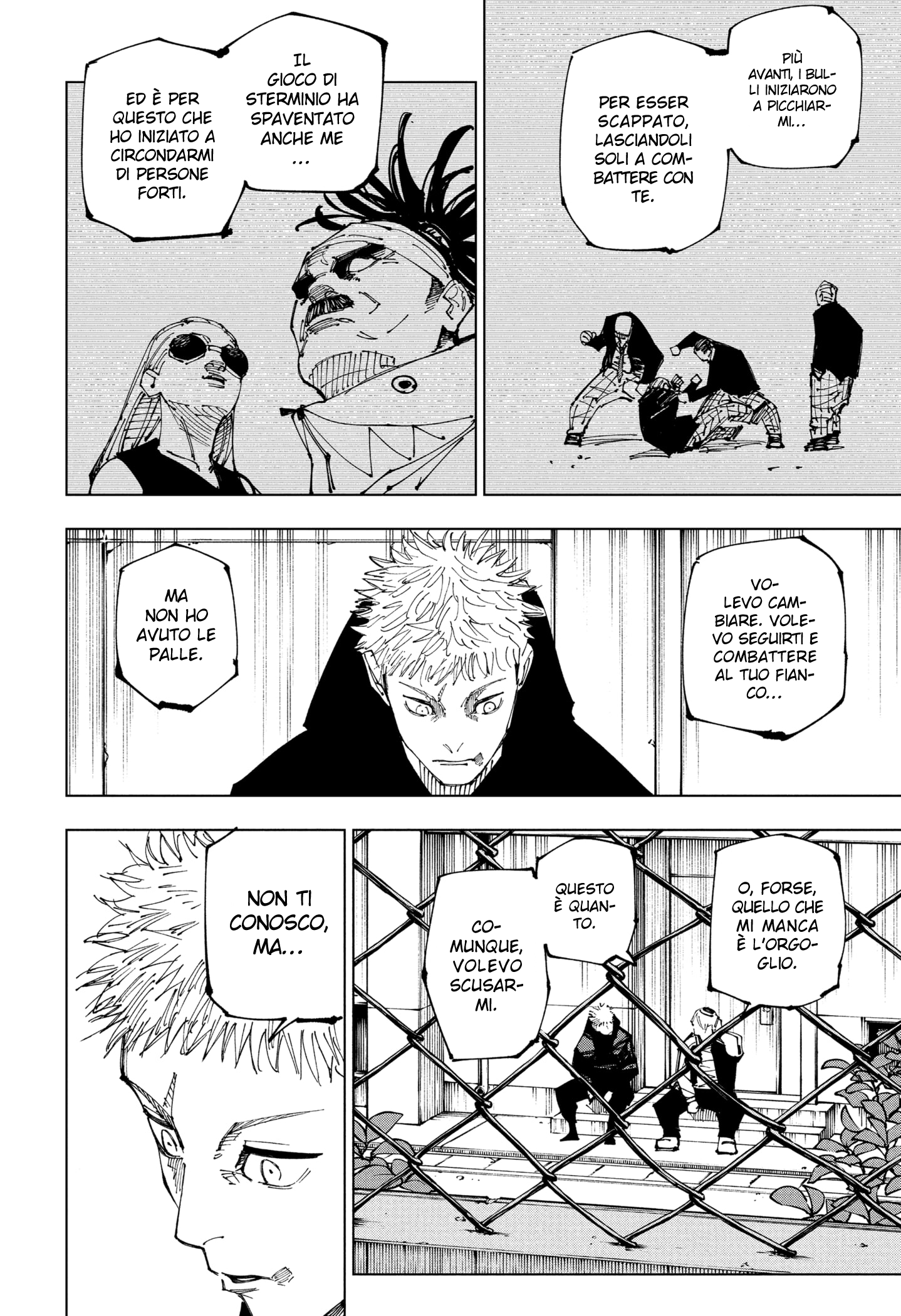 Read Jujutsu Kaisen IT Manga Online