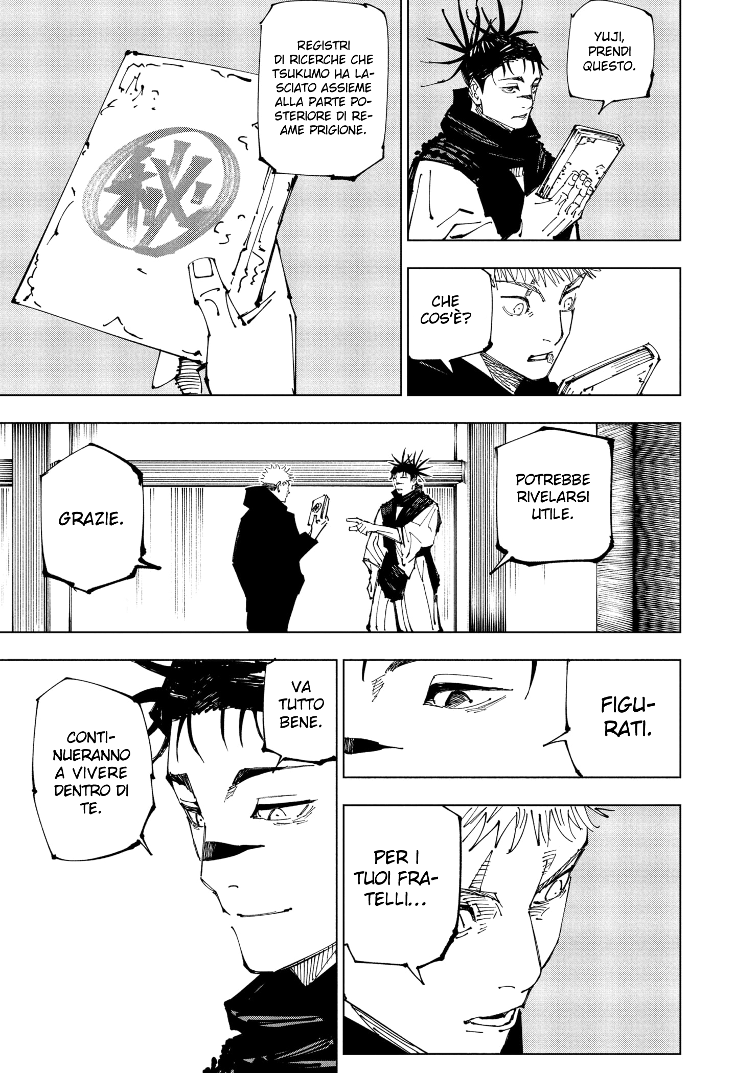 Read Jujutsu Kaisen IT Manga Online