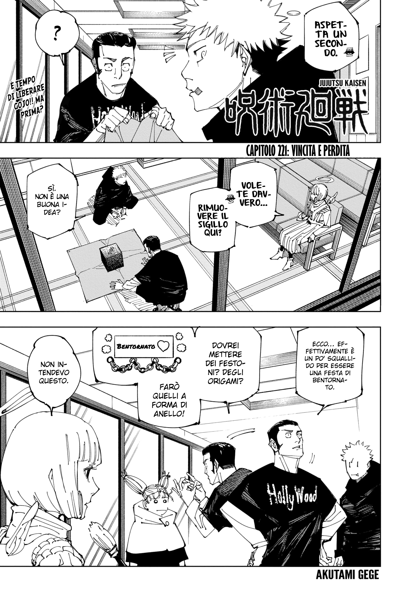 Read Jujutsu Kaisen IT Manga Online