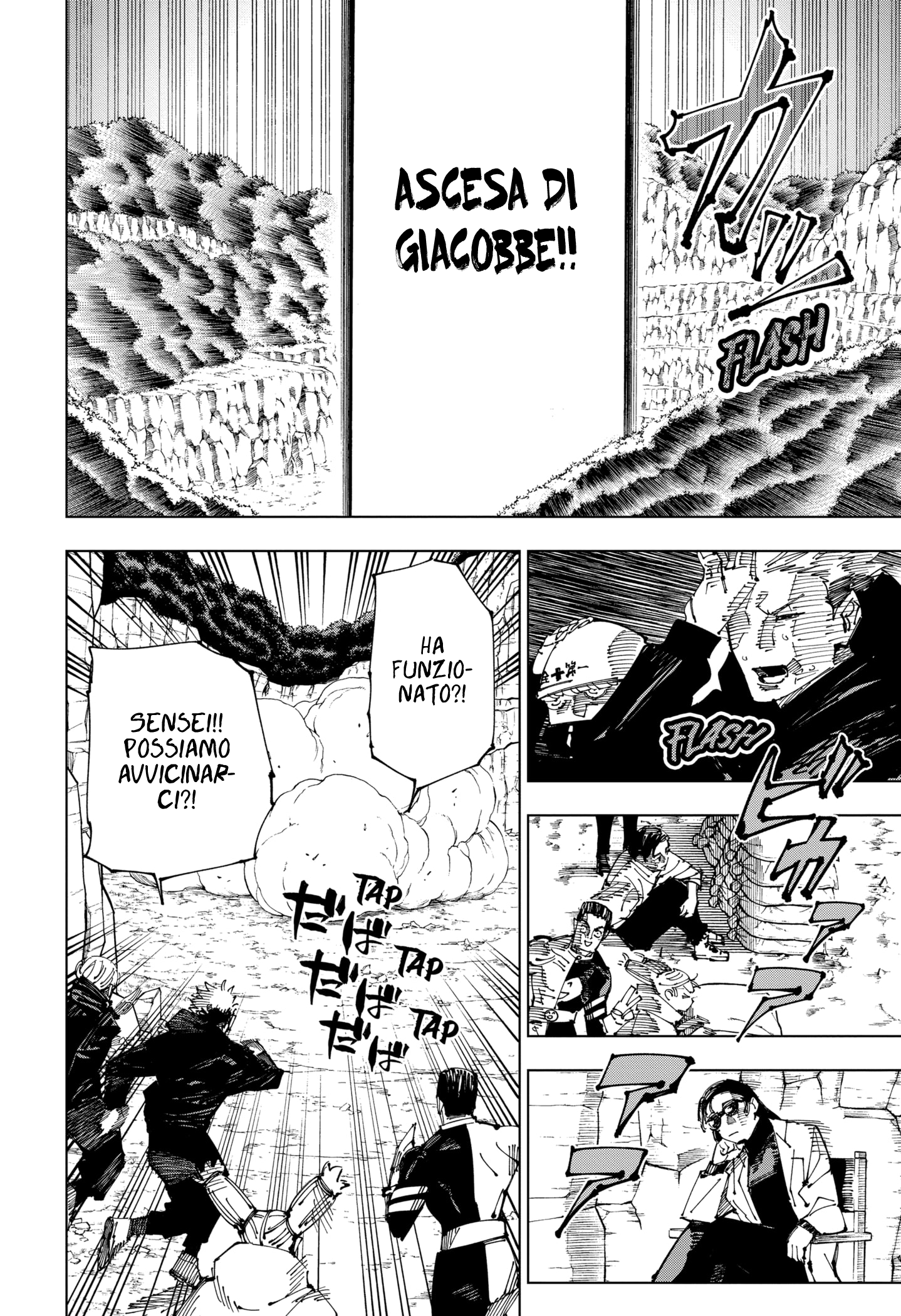 Read Jujutsu Kaisen IT Manga Online