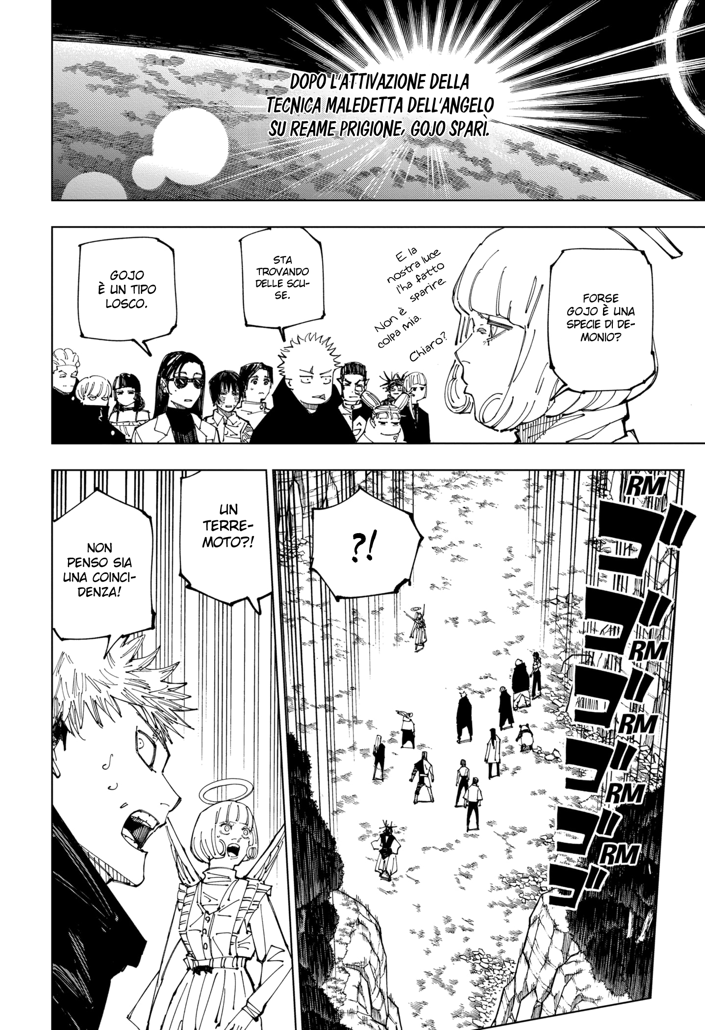 Read Jujutsu Kaisen IT Manga Online