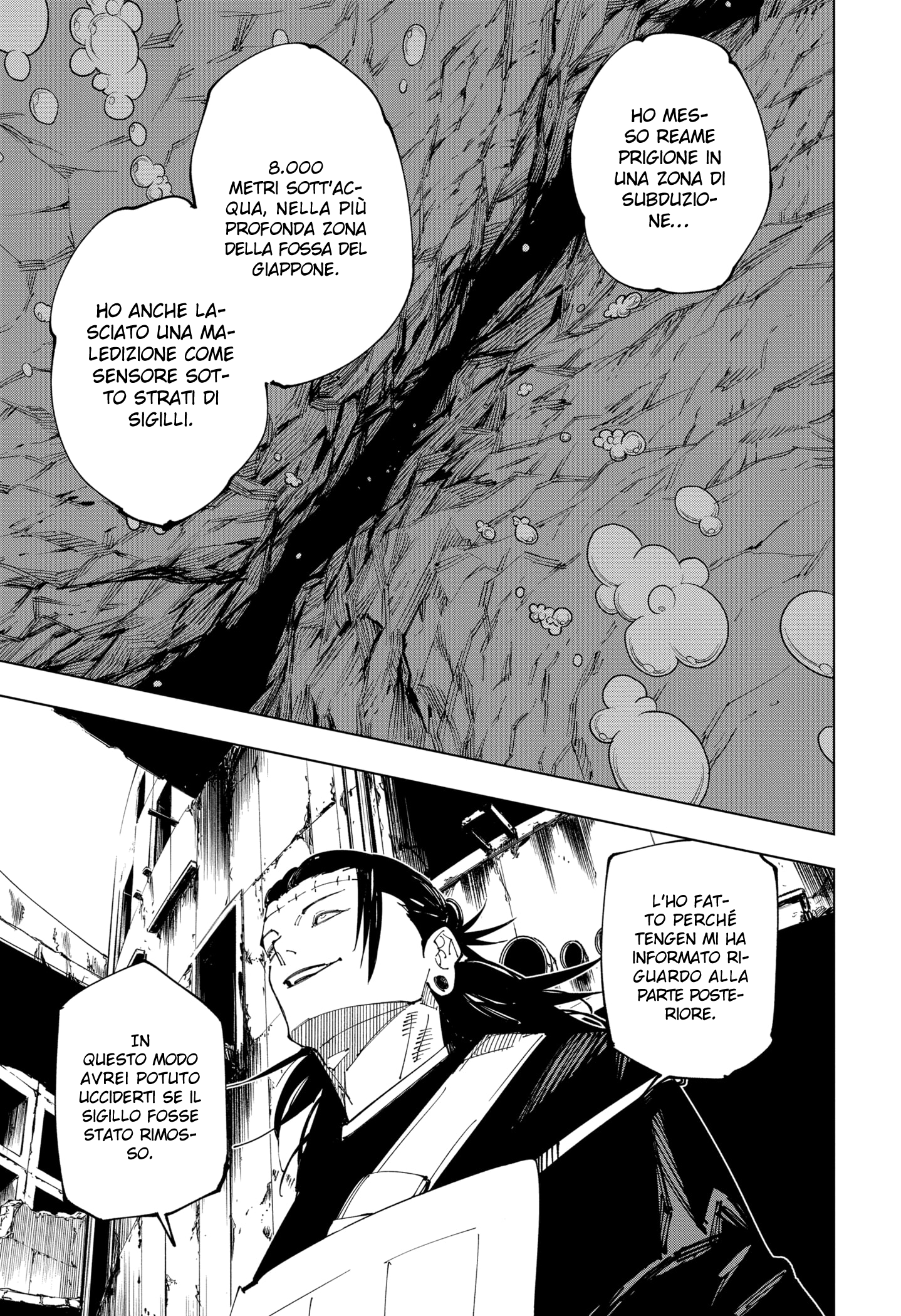 Read Jujutsu Kaisen IT Manga Online