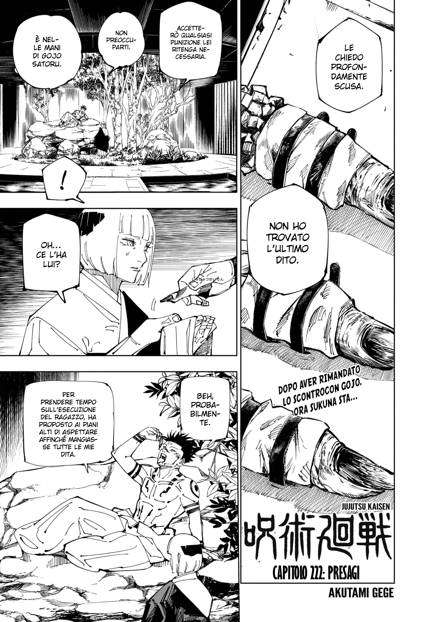 Read Jujutsu Kaisen IT Manga Online