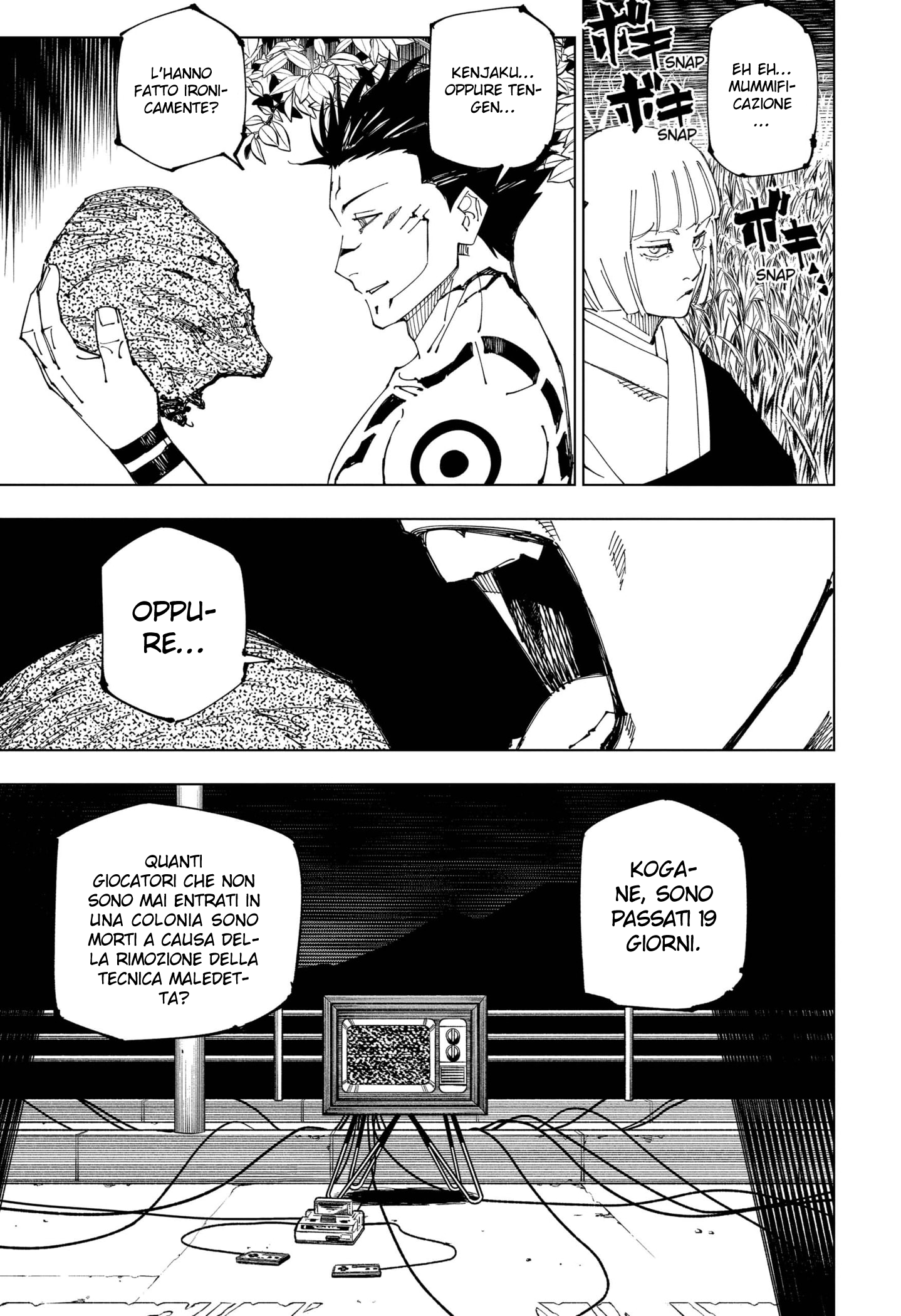 Read Jujutsu Kaisen IT Manga Online