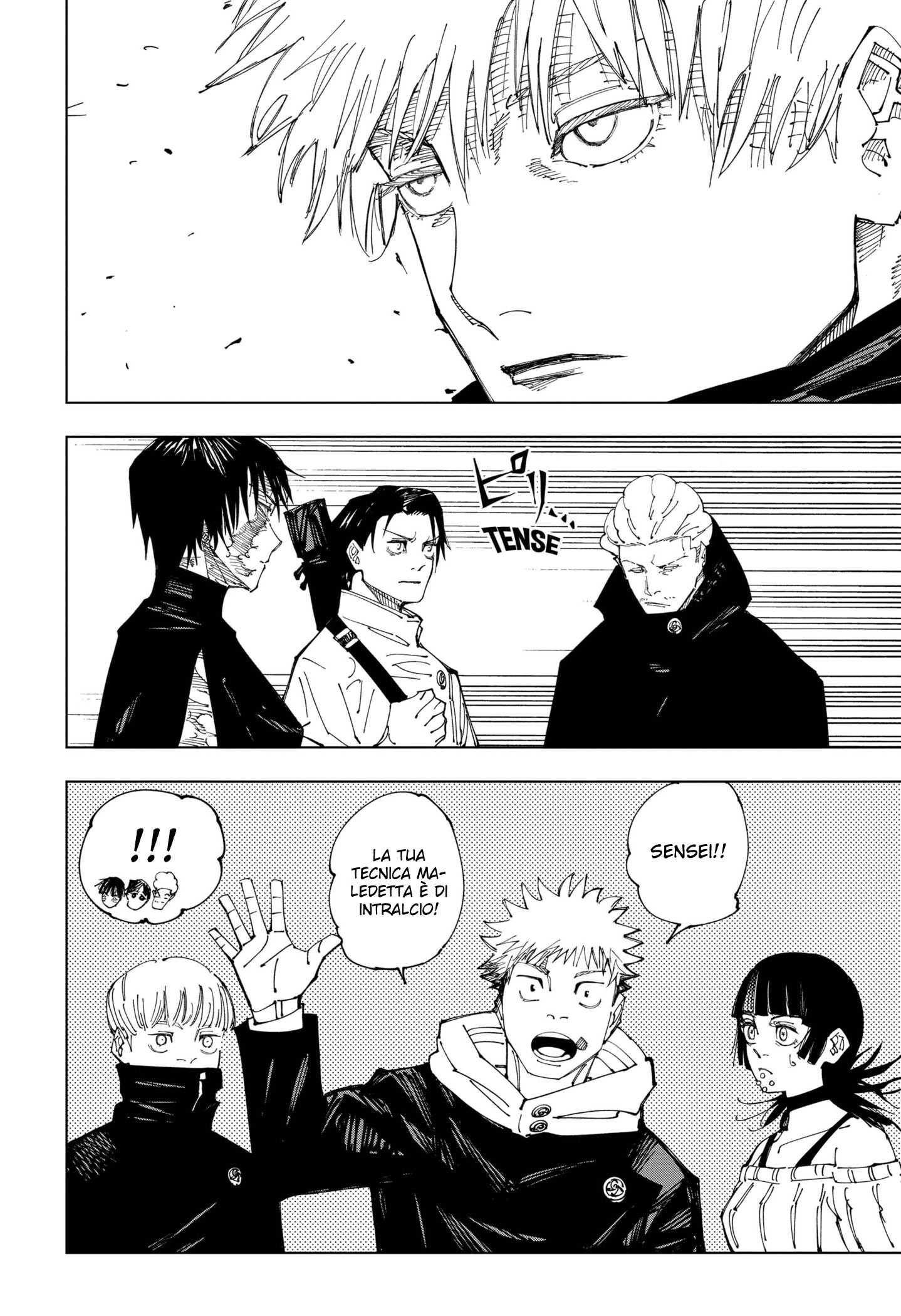 Read Jujutsu Kaisen IT Manga Online