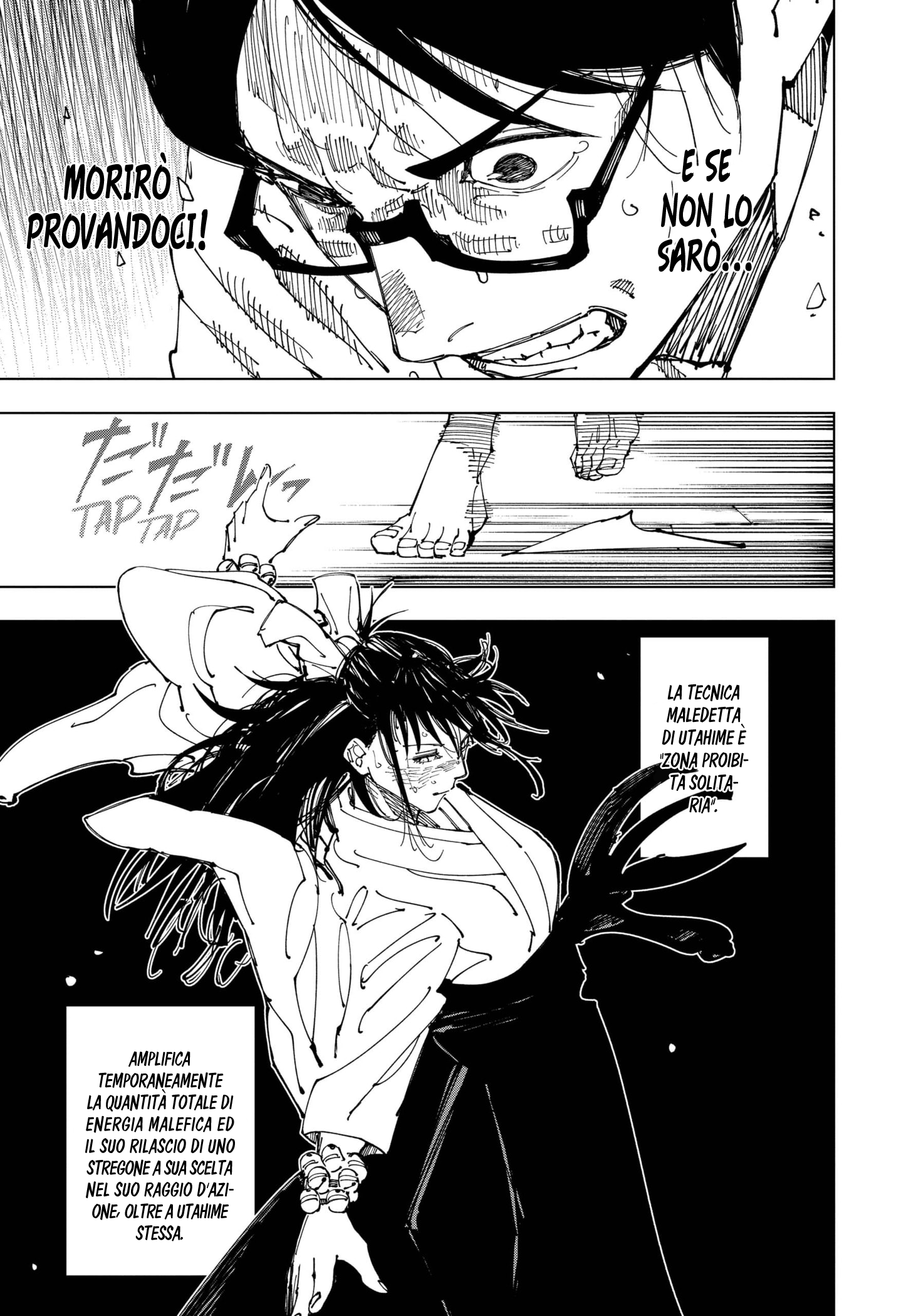 Read Jujutsu Kaisen IT Manga Online