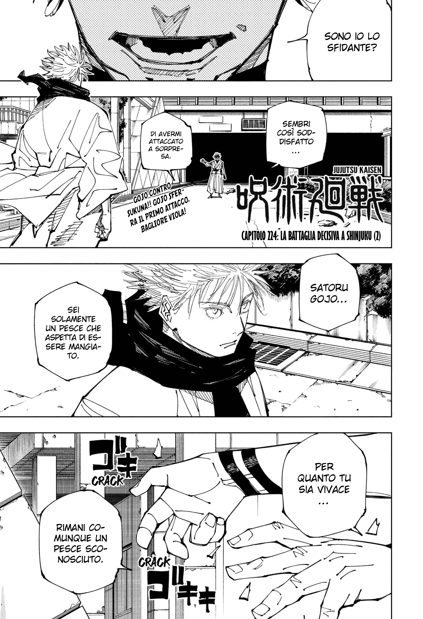 Read Jujutsu Kaisen IT Manga Online