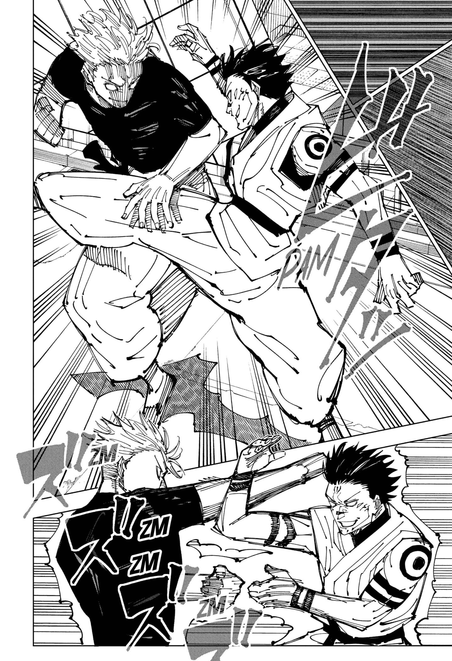 Read Jujutsu Kaisen IT Manga Online