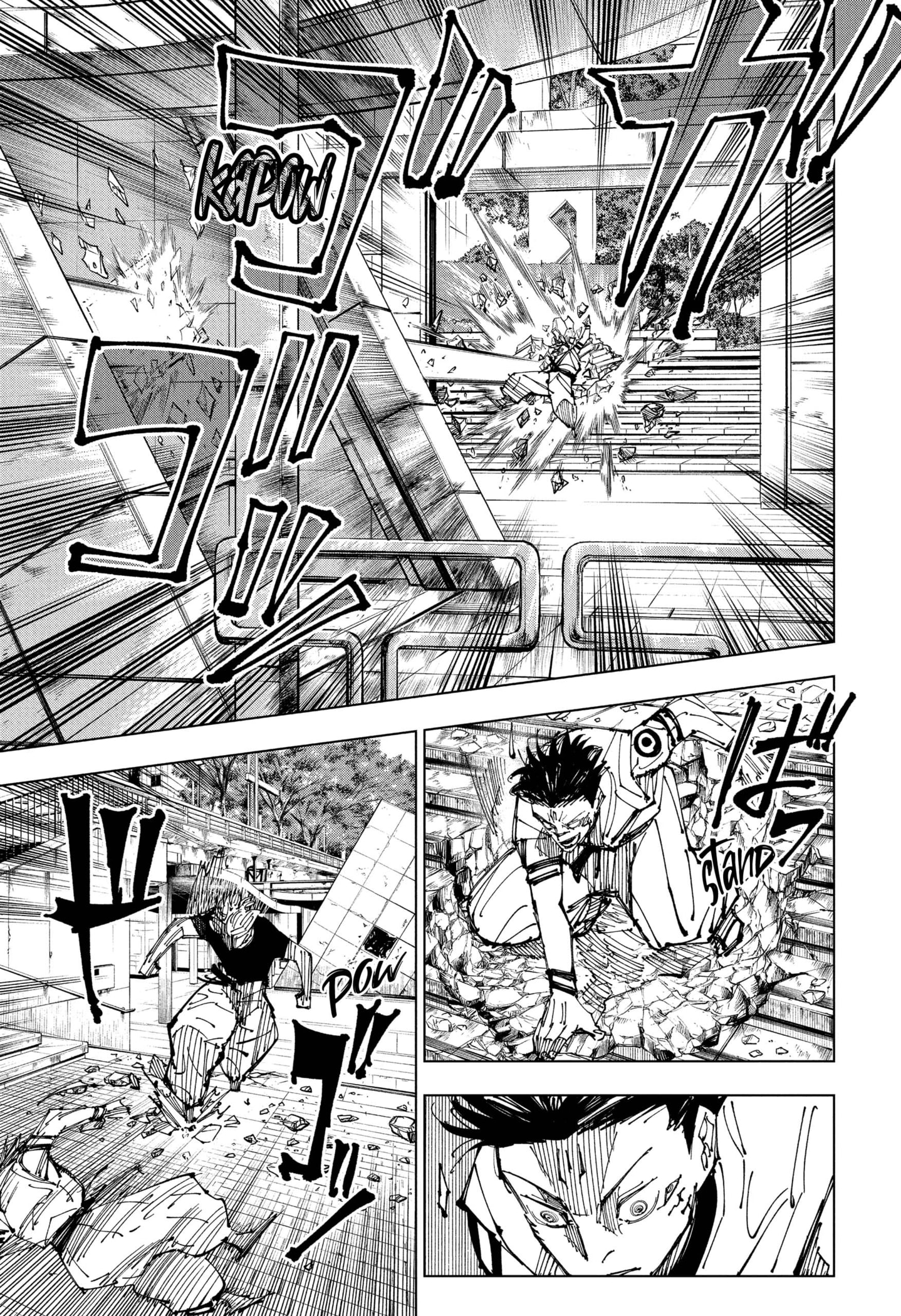 Read Jujutsu Kaisen IT Manga Online