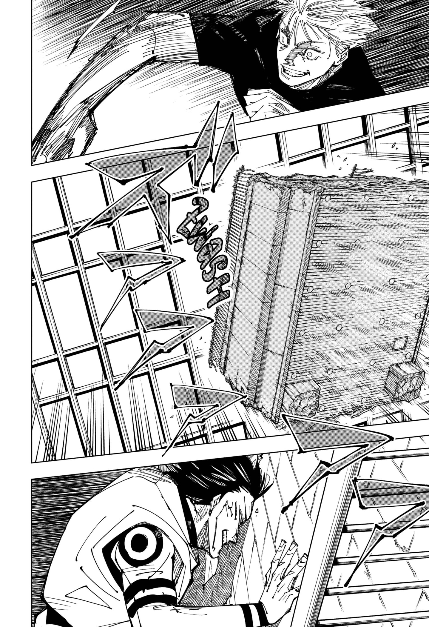 Read Jujutsu Kaisen IT Manga Online