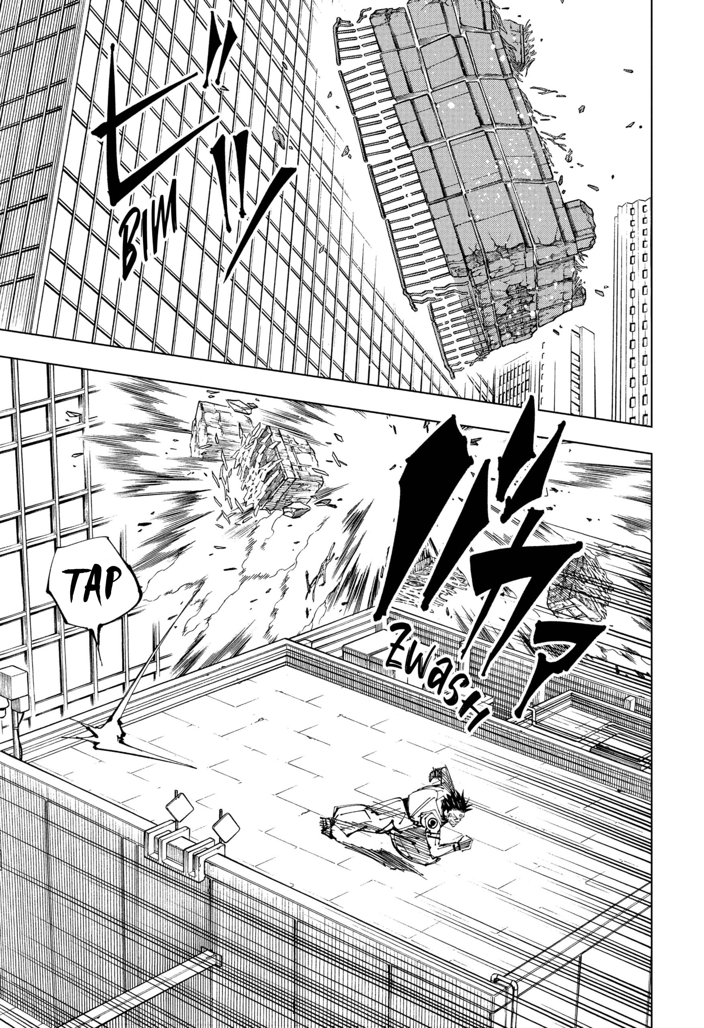 Read Jujutsu Kaisen IT Manga Online