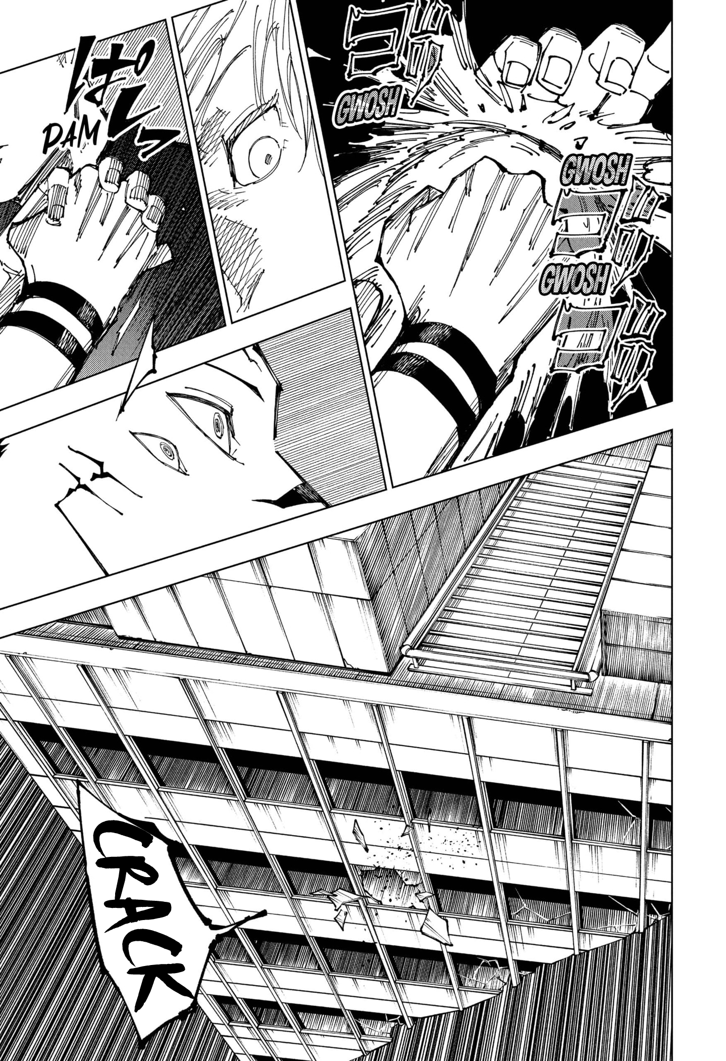 Read Jujutsu Kaisen IT Manga Online