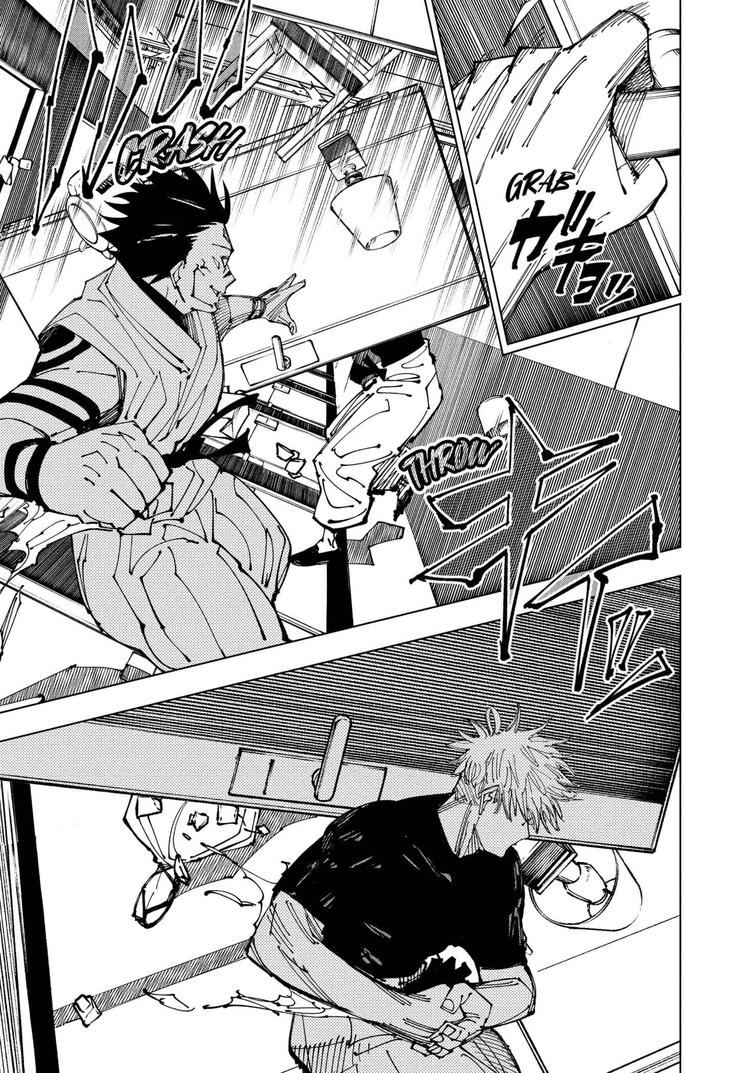 Read Jujutsu Kaisen IT Manga Online