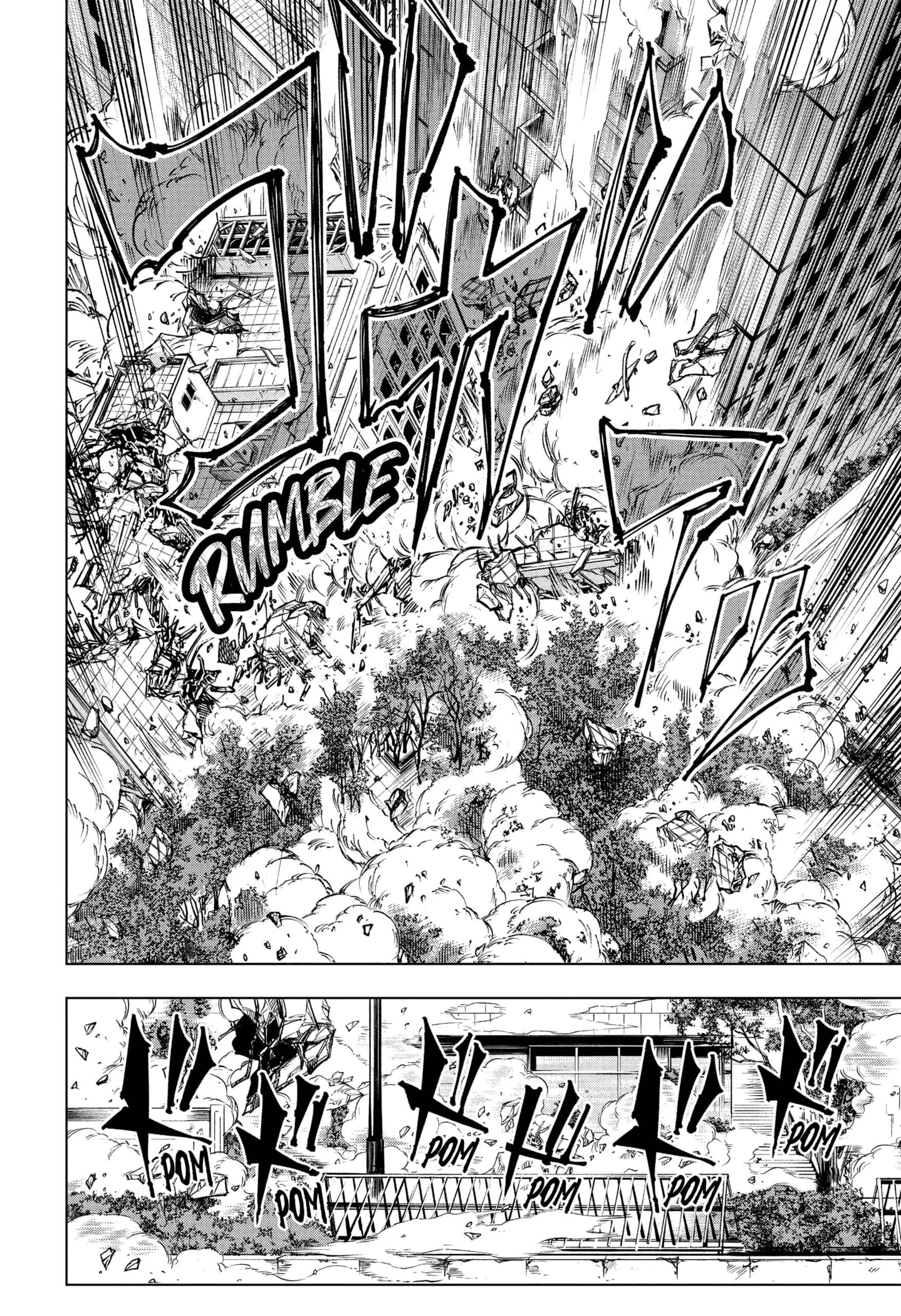 Read Jujutsu Kaisen IT Manga Online