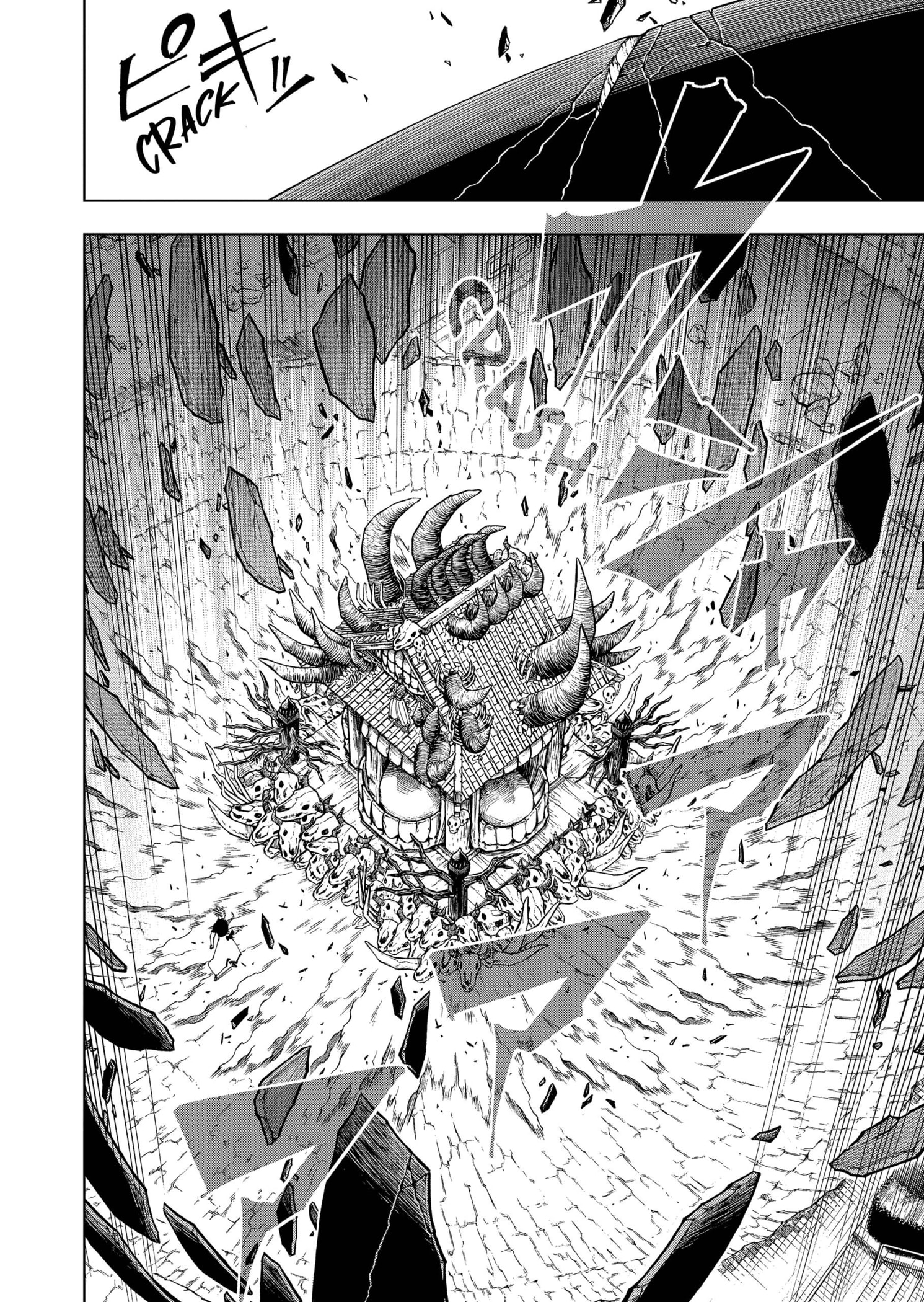 Read Jujutsu Kaisen IT Manga Online