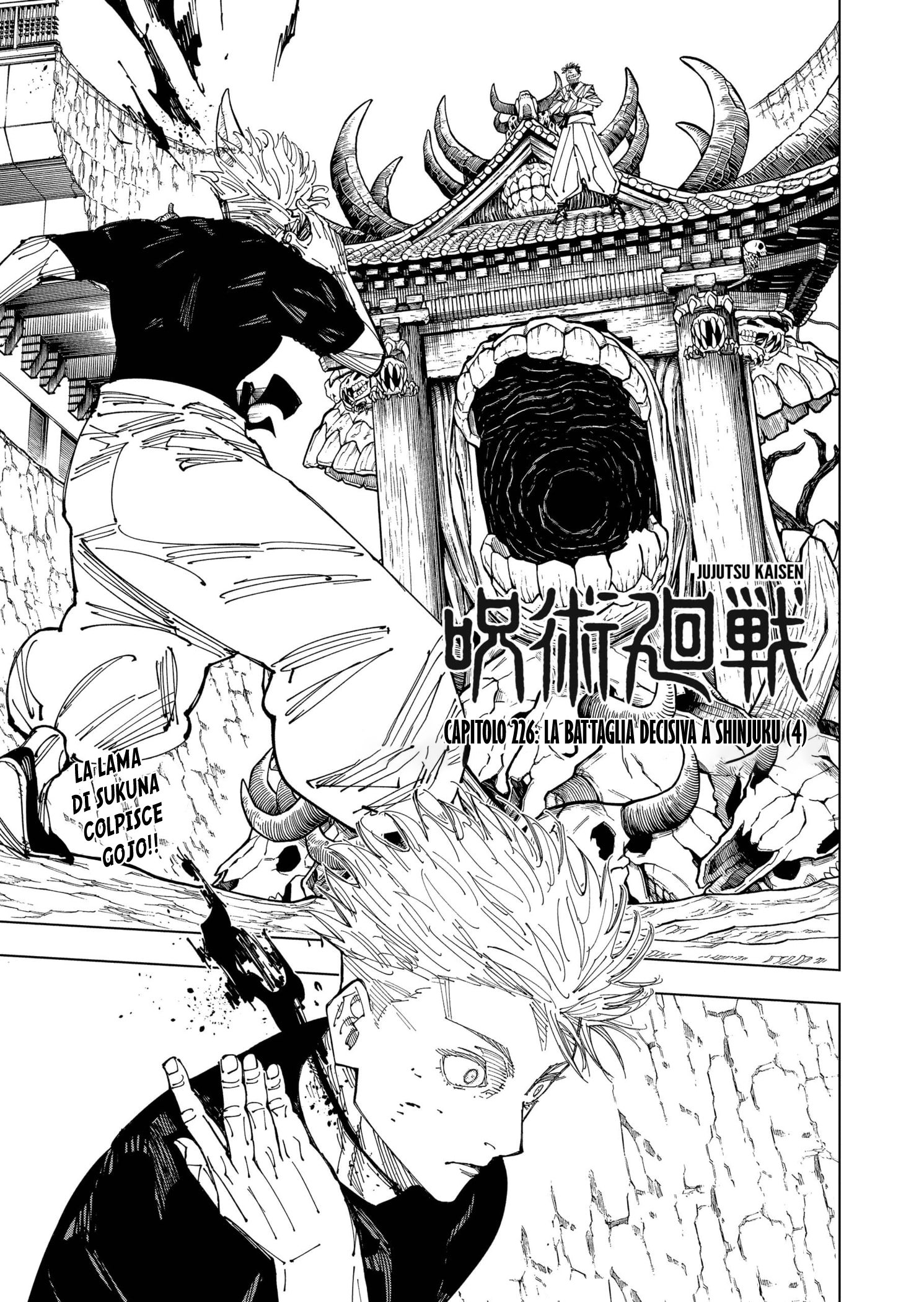 Read Jujutsu Kaisen IT Manga Online