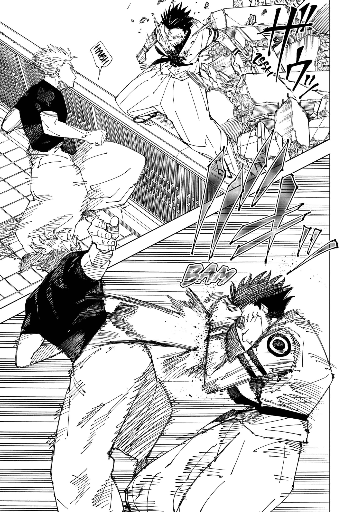 Read Jujutsu Kaisen IT Manga Online