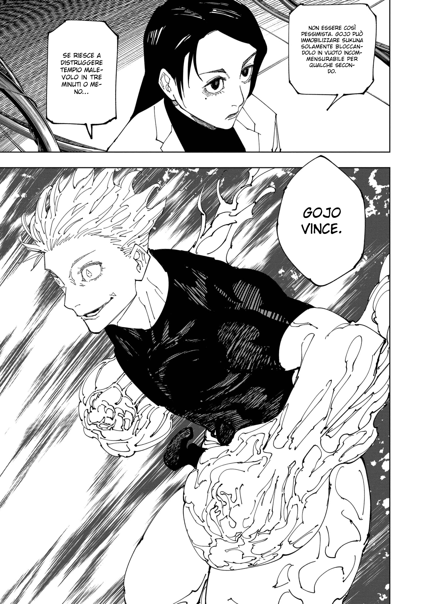 Read Jujutsu Kaisen IT Manga Online