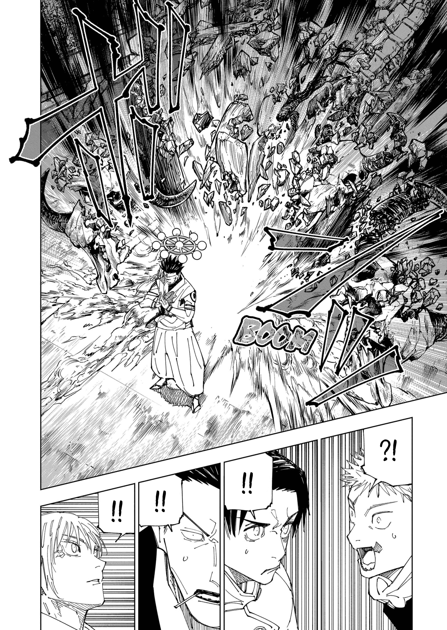 Read Jujutsu Kaisen IT Manga Online