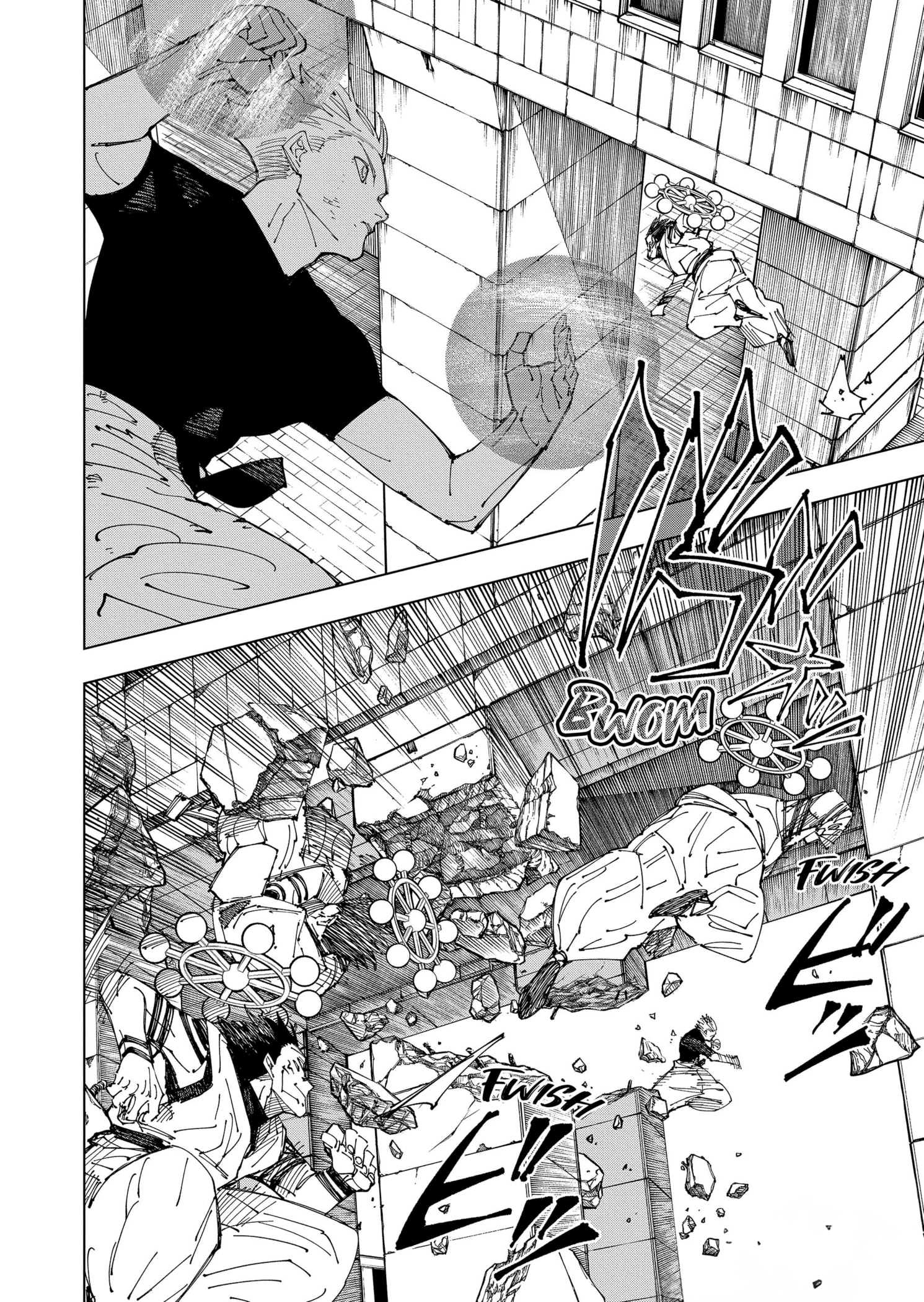 Read Jujutsu Kaisen IT Manga Online