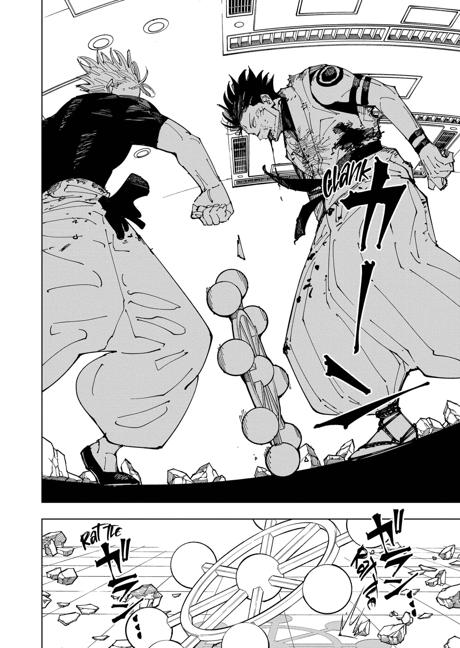 Read Jujutsu Kaisen IT Manga Online