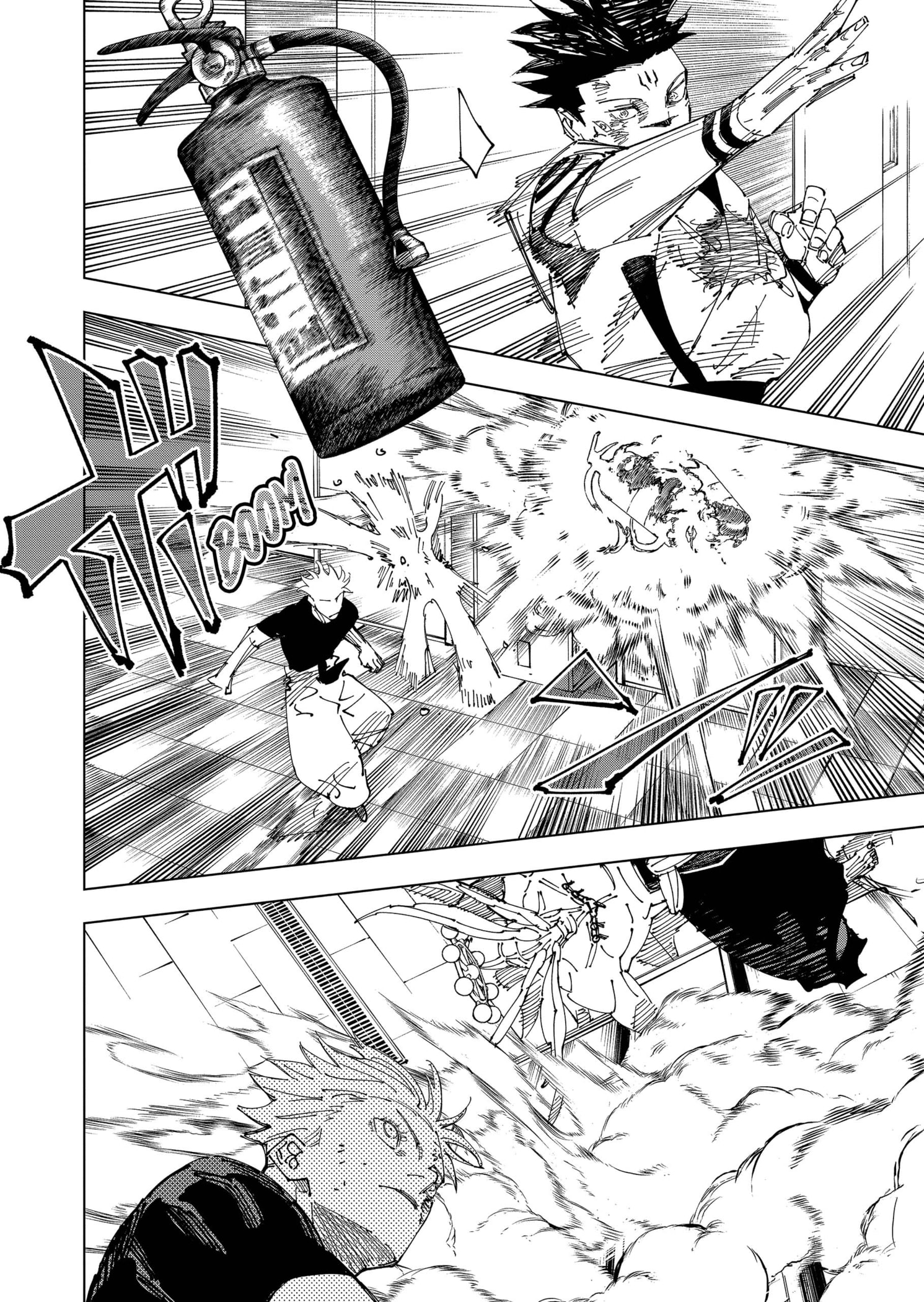 Read Jujutsu Kaisen IT Manga Online