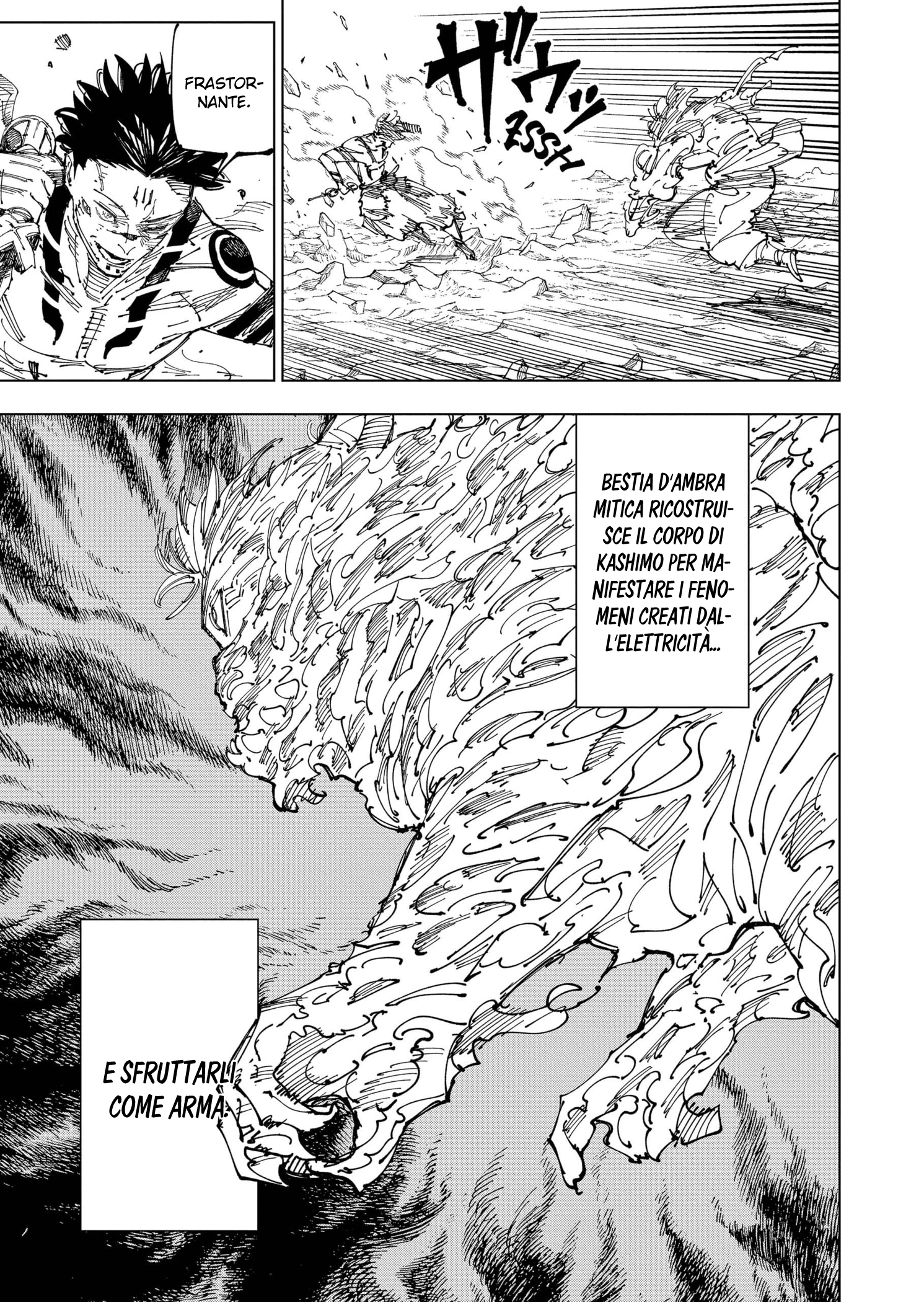 Read Jujutsu Kaisen IT Manga Online