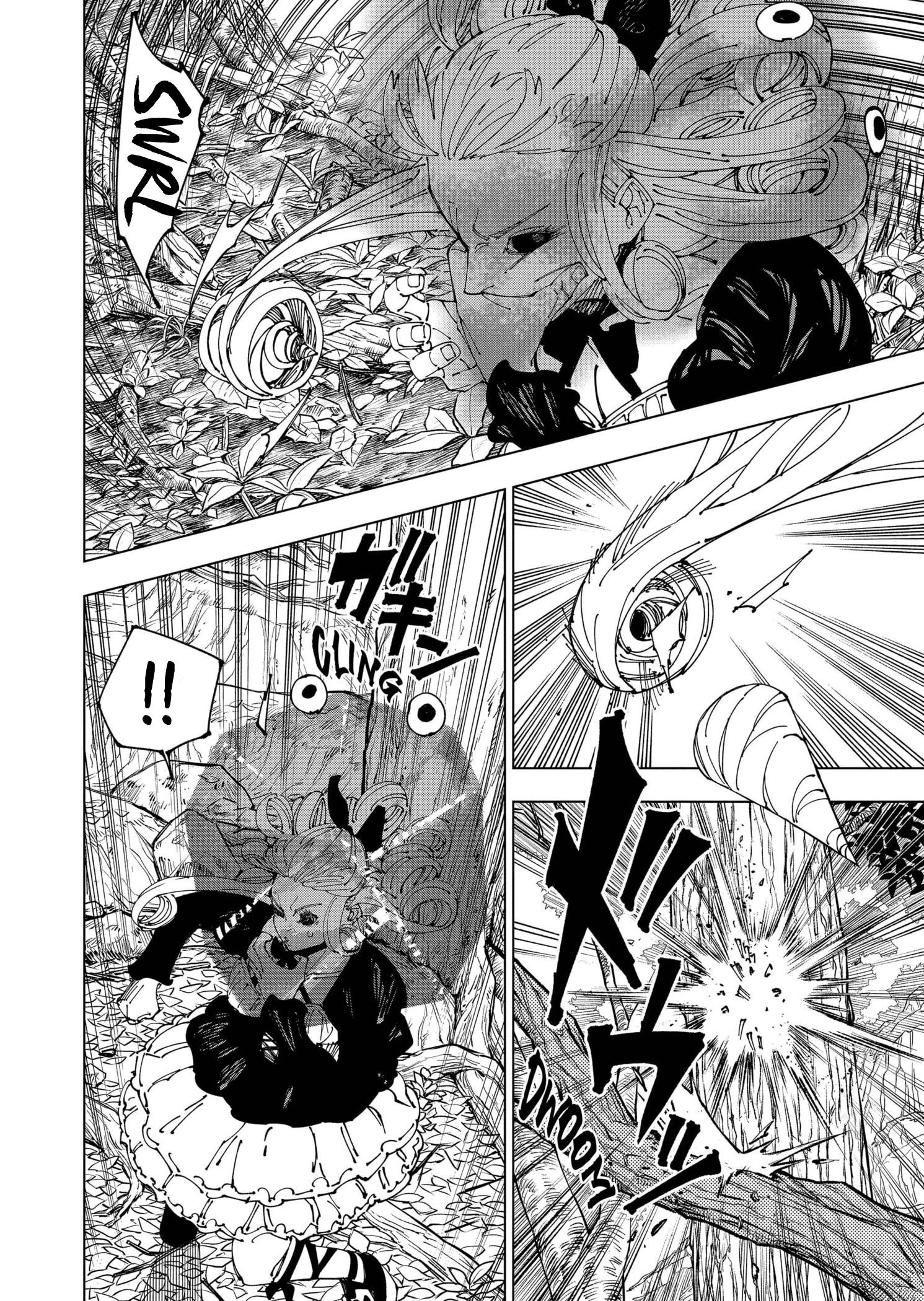 Read Jujutsu Kaisen IT Manga Online