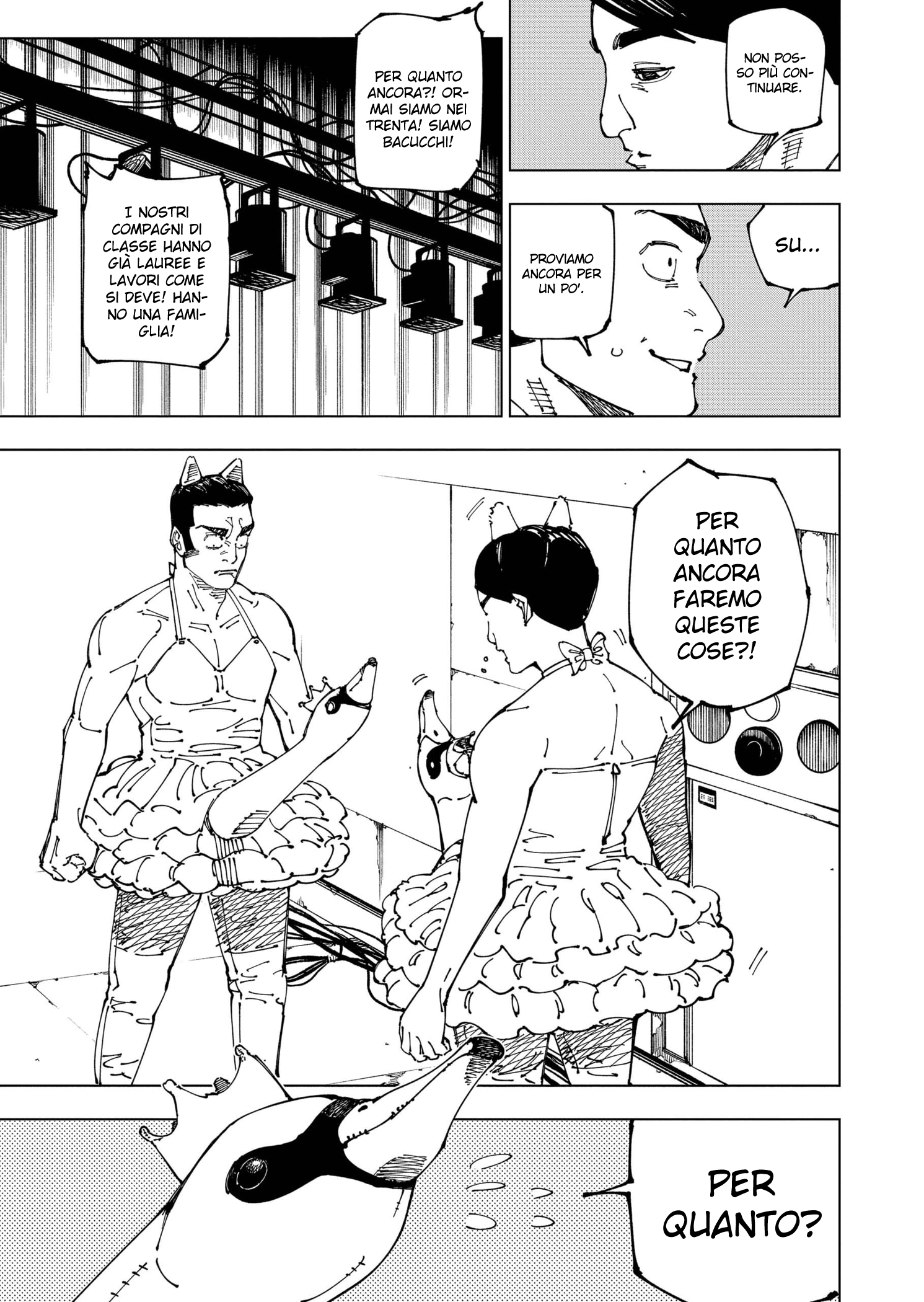 Read Jujutsu Kaisen IT Manga Online