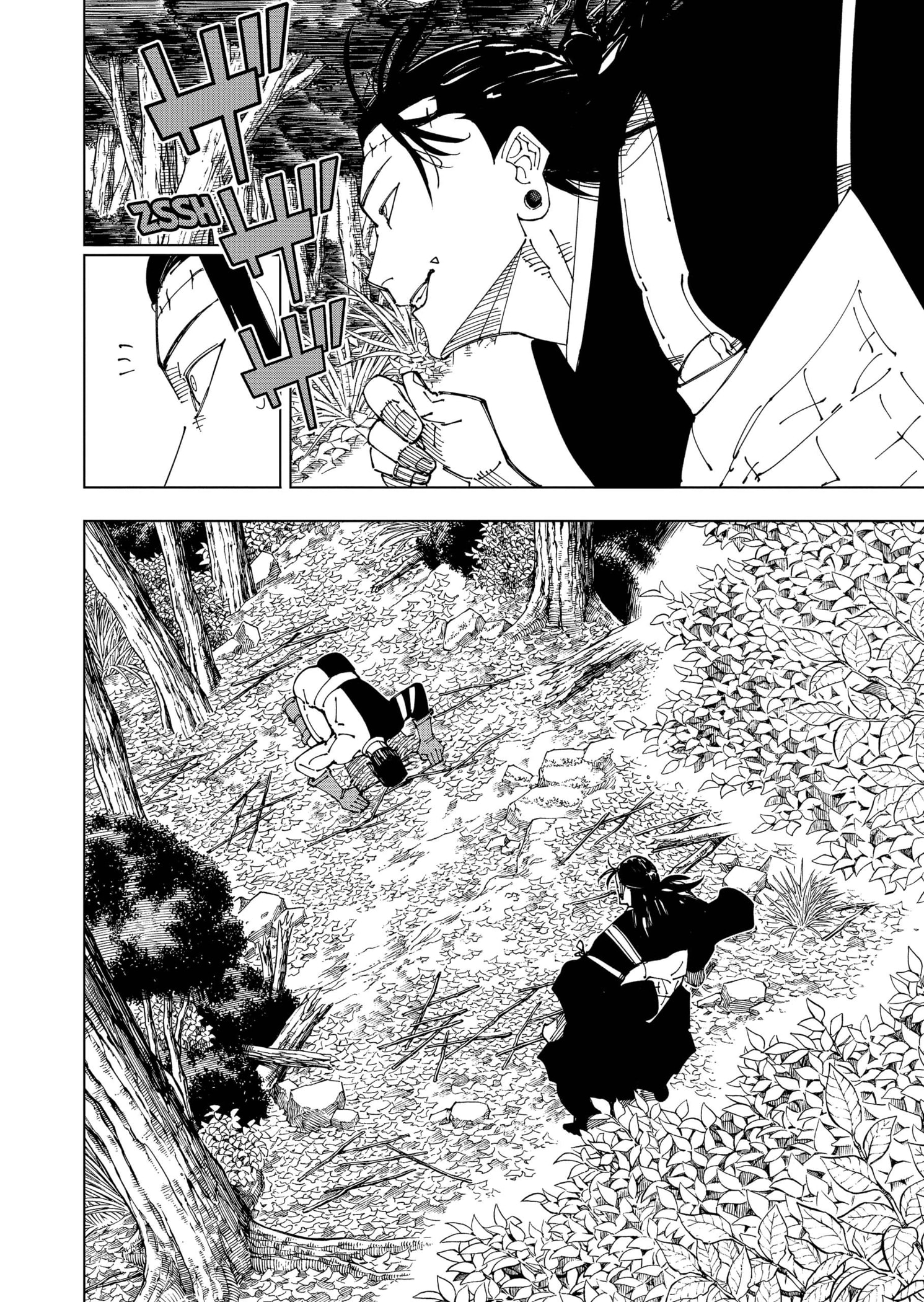 Read Jujutsu Kaisen IT Manga Online