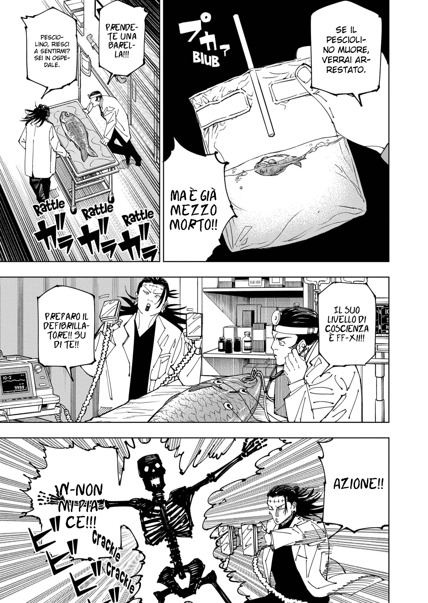 Read Jujutsu Kaisen IT Manga Online