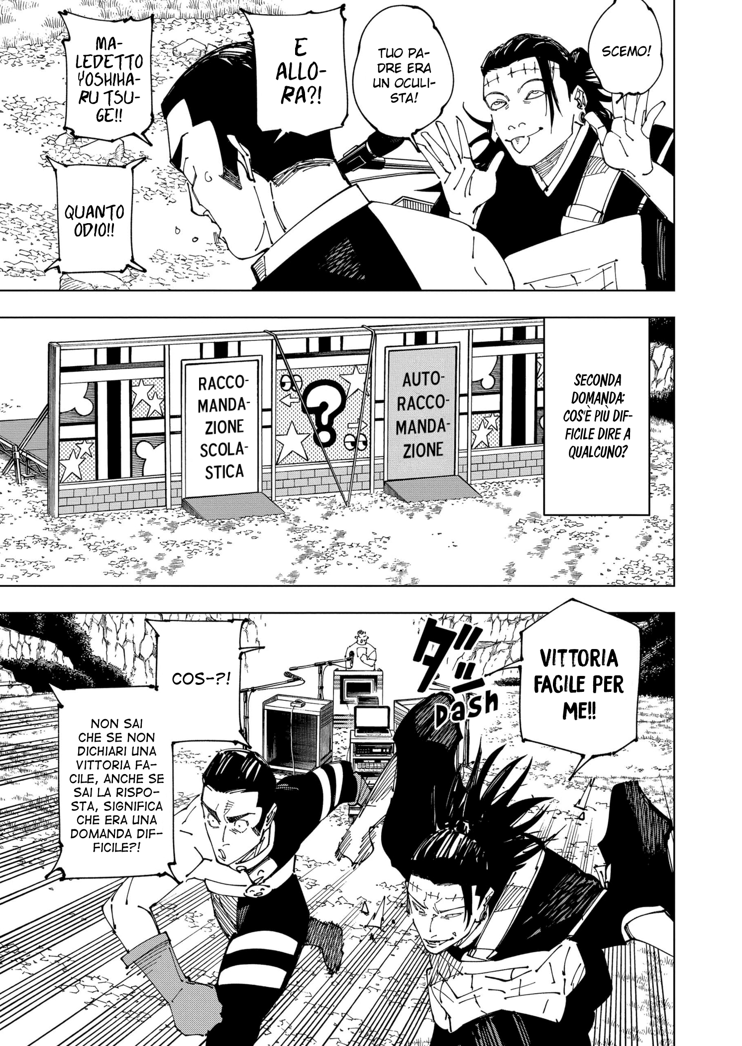 Read Jujutsu Kaisen IT Manga Online