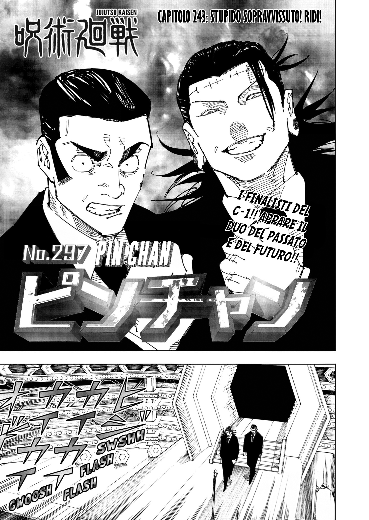 Read Jujutsu Kaisen IT Manga Online