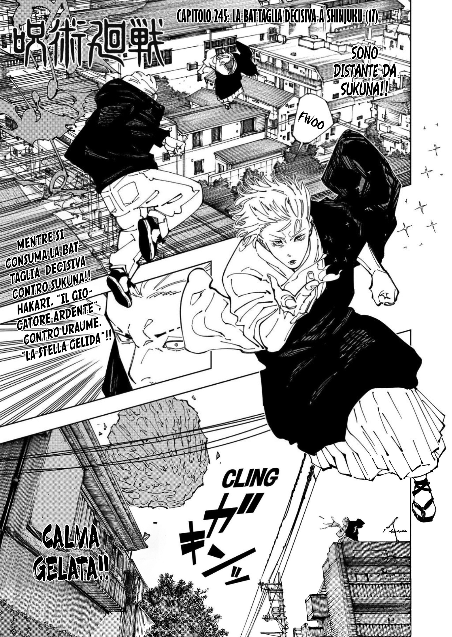 Read Jujutsu Kaisen IT Manga Online