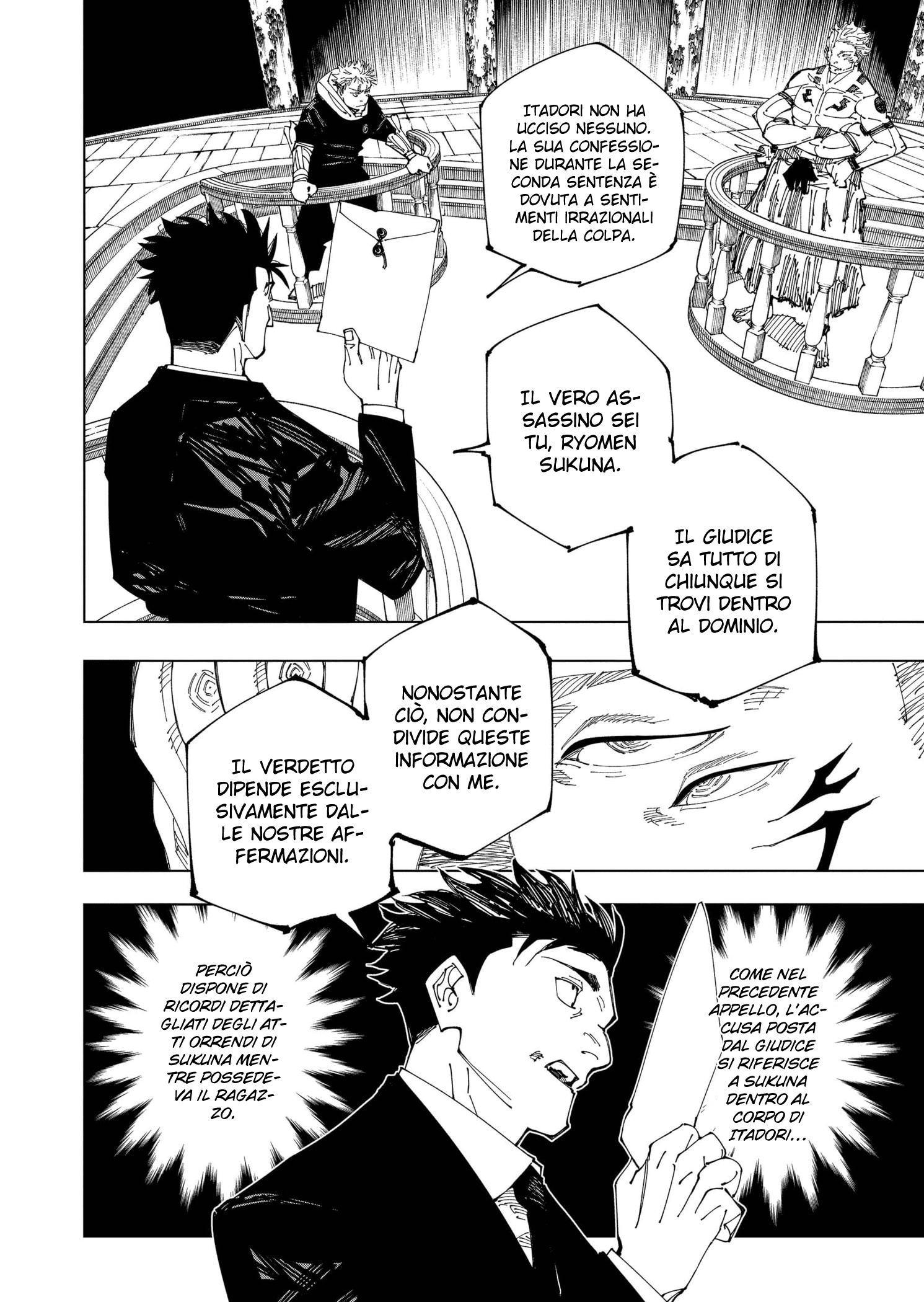 Read Jujutsu Kaisen IT Manga Online