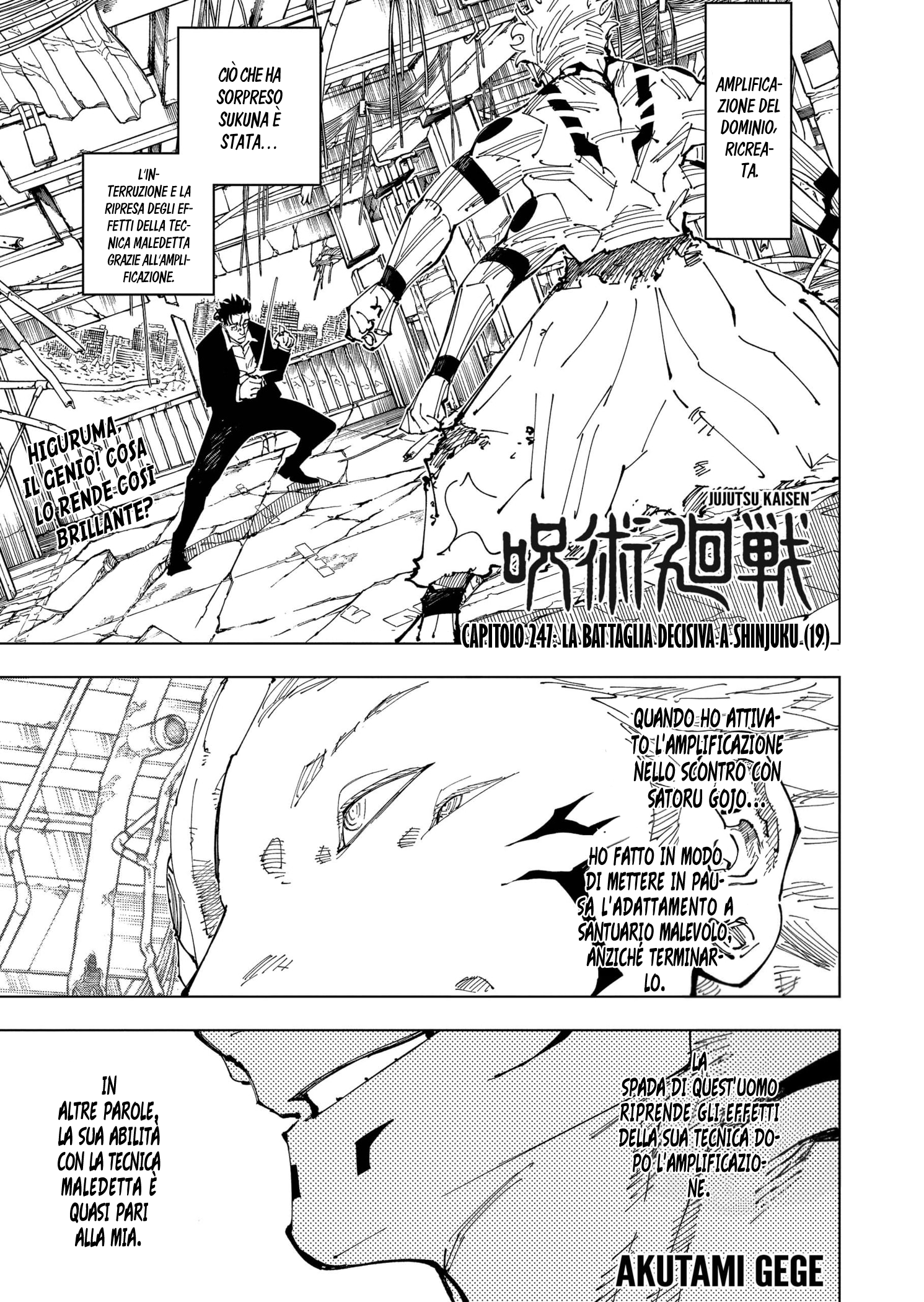 Read Jujutsu Kaisen IT Manga Online