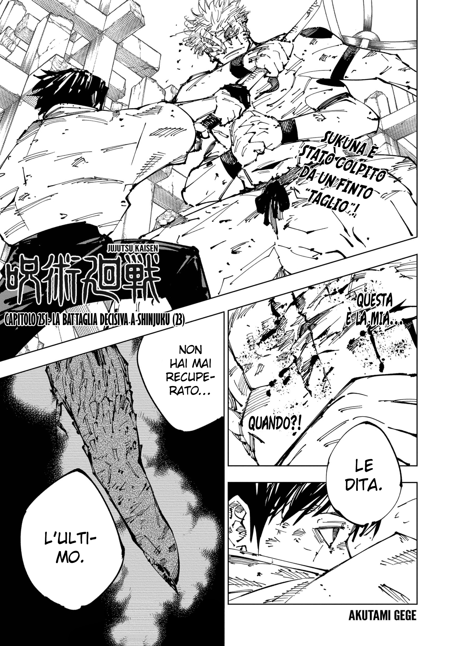 Read Jujutsu Kaisen IT Manga Online