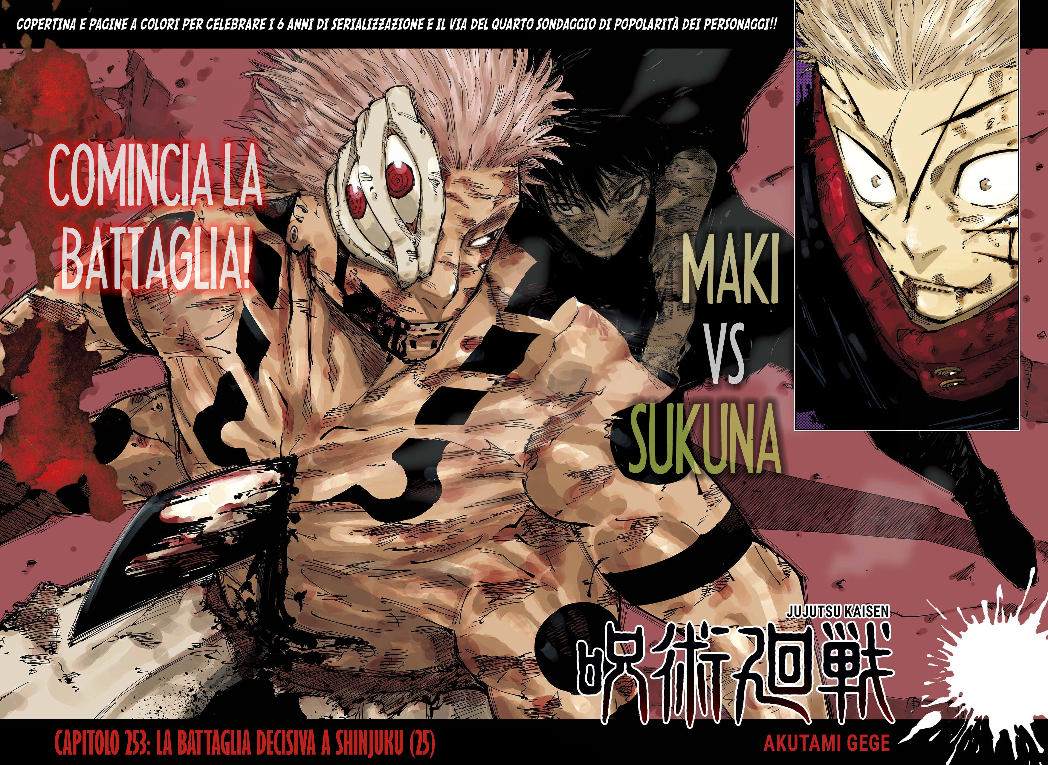 Read Jujutsu Kaisen IT Manga Online