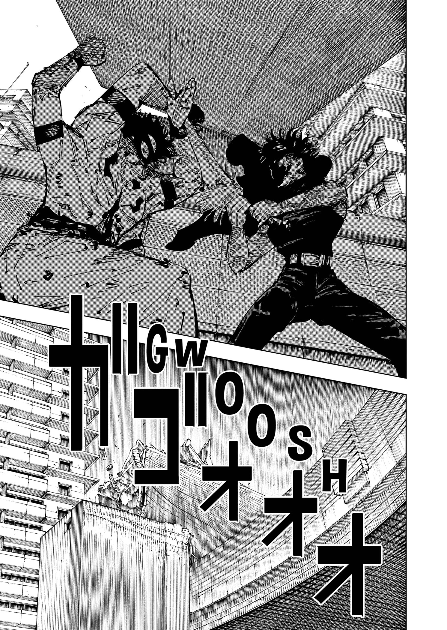Read Jujutsu Kaisen IT Manga Online
