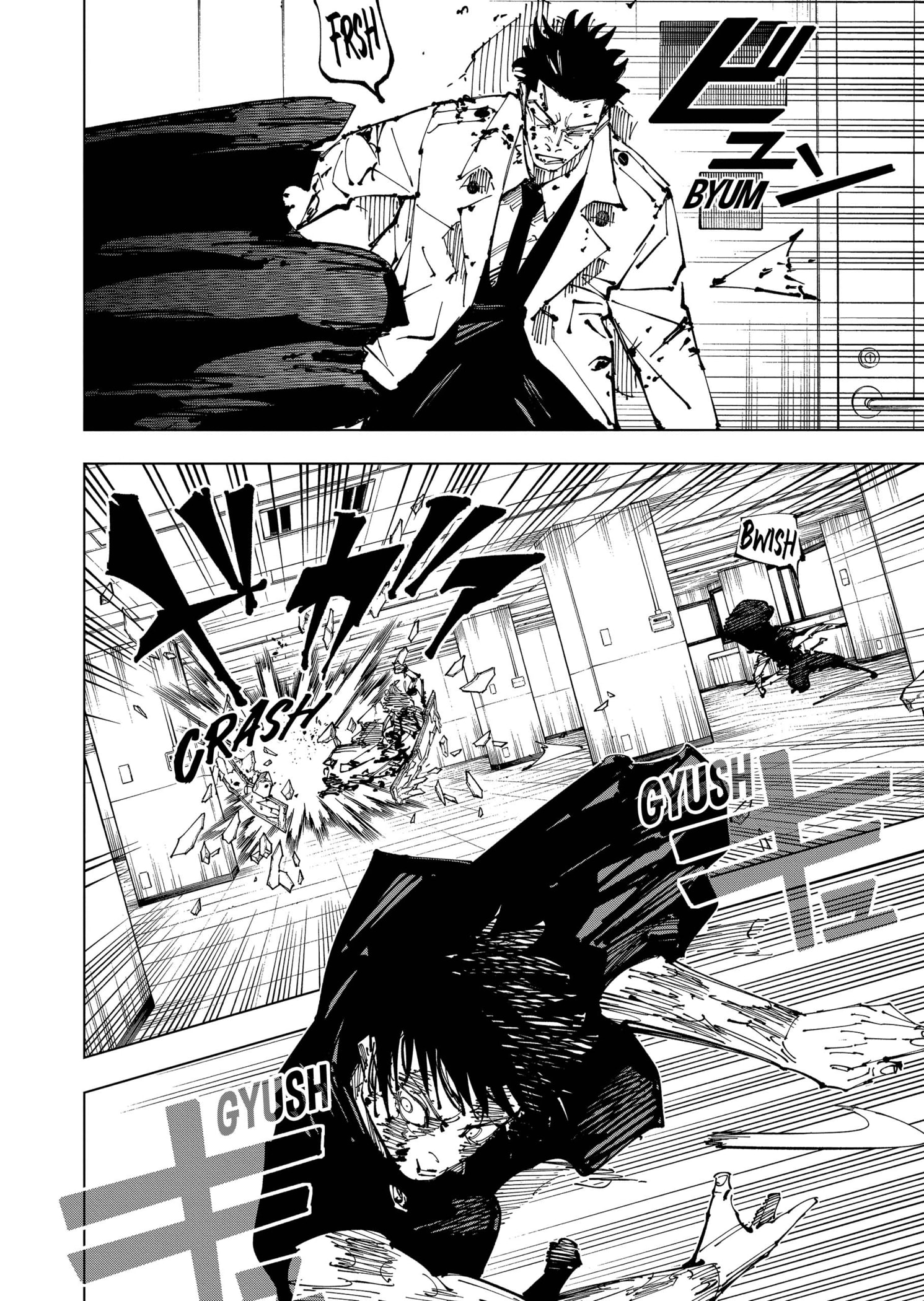 Read Jujutsu Kaisen IT Manga Online