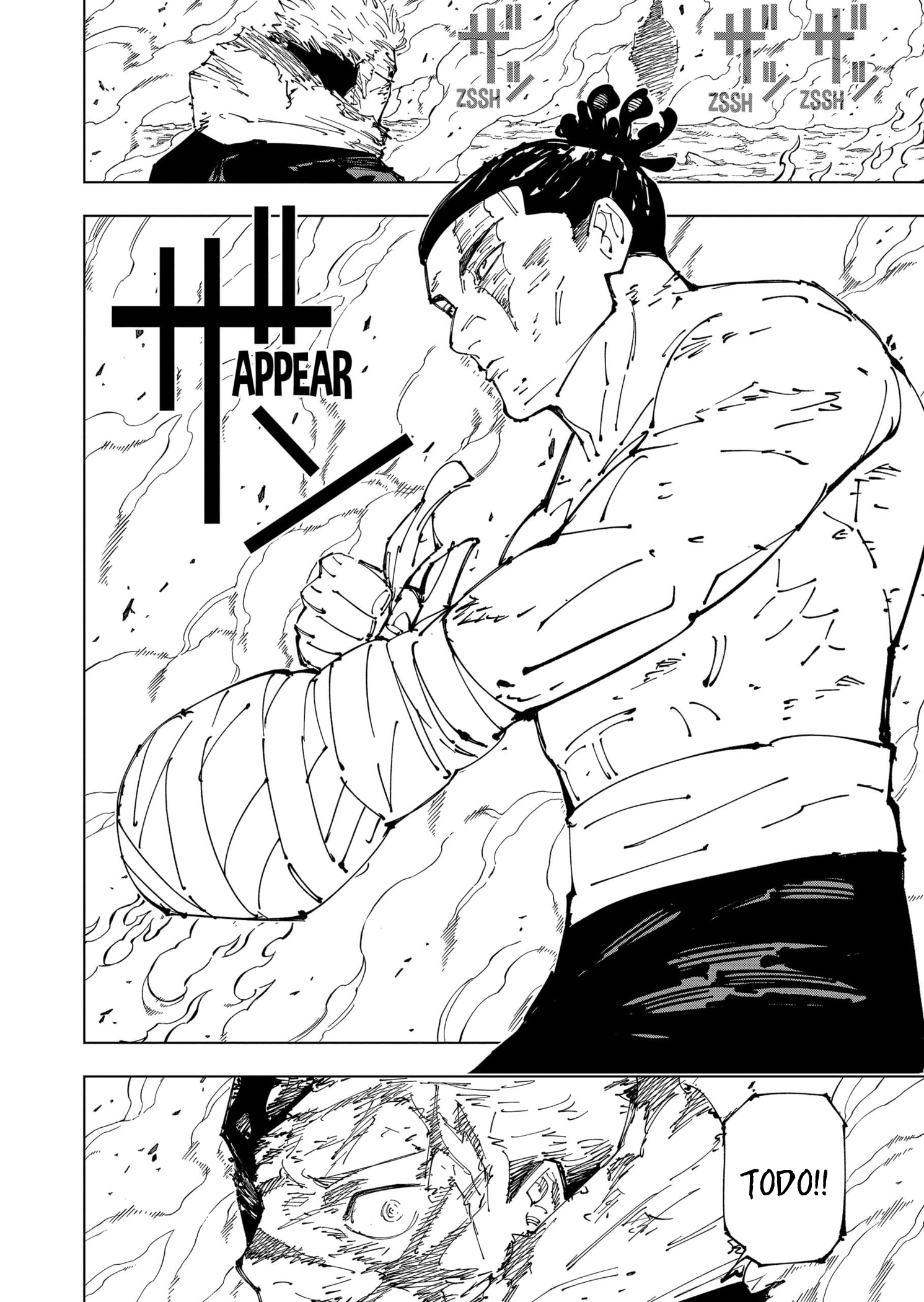 Read Jujutsu Kaisen IT Manga Online