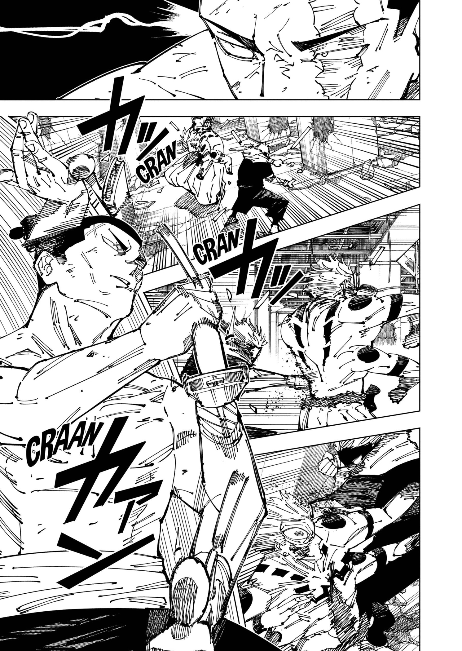 Read Jujutsu Kaisen IT Manga Online